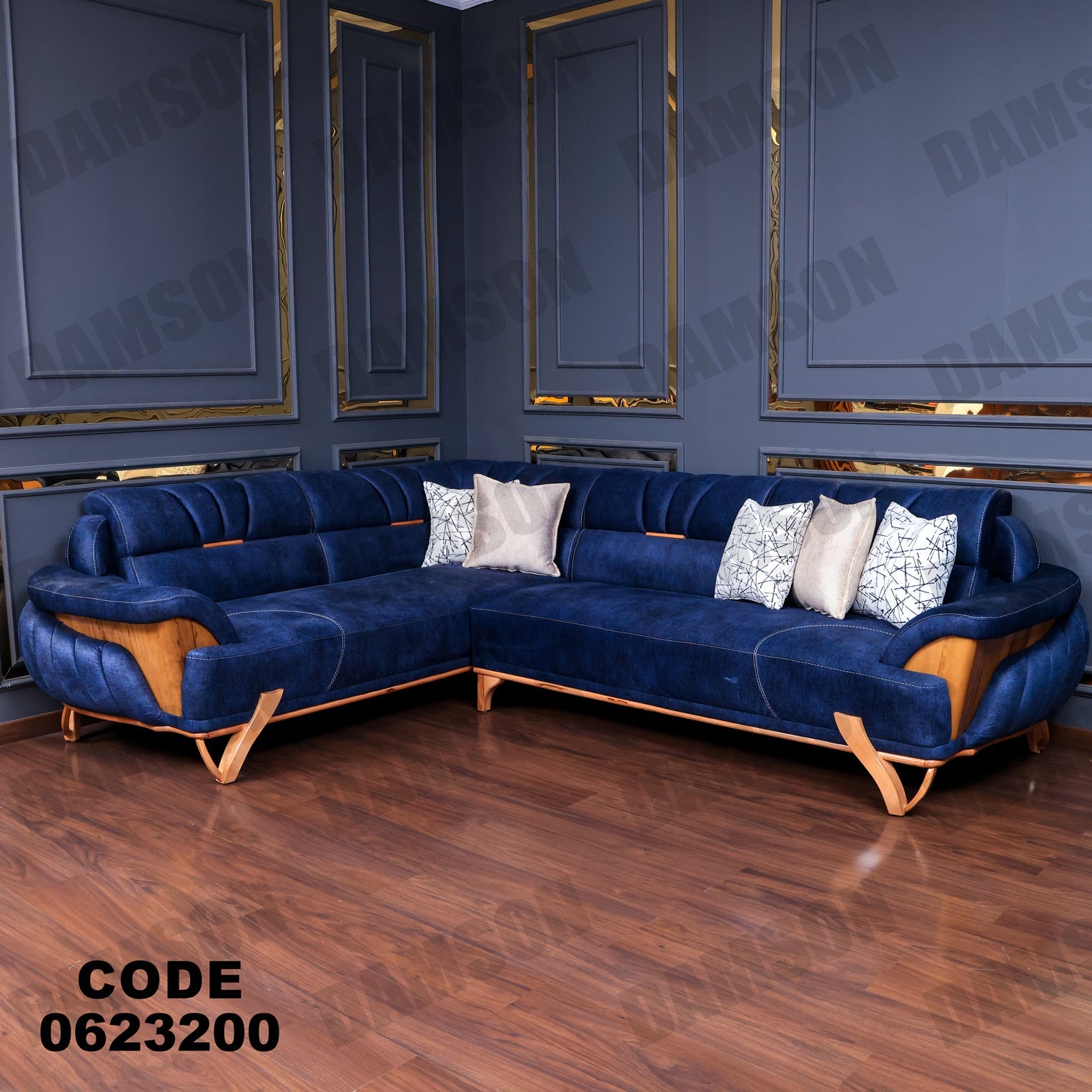 ركنة 232 - Damson Furnitureركنة 232