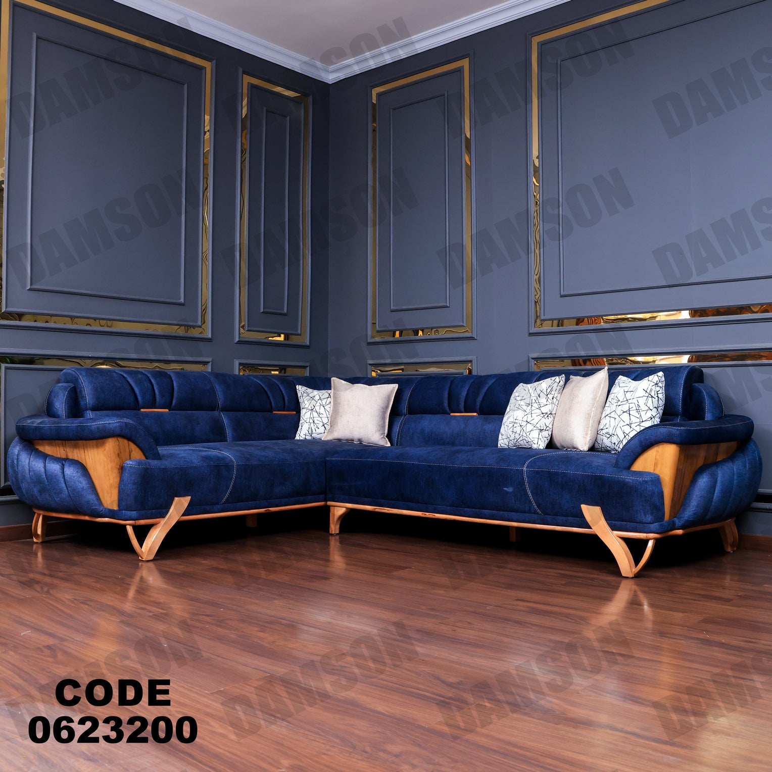 ركنة 232 - Damson Furnitureركنة 232