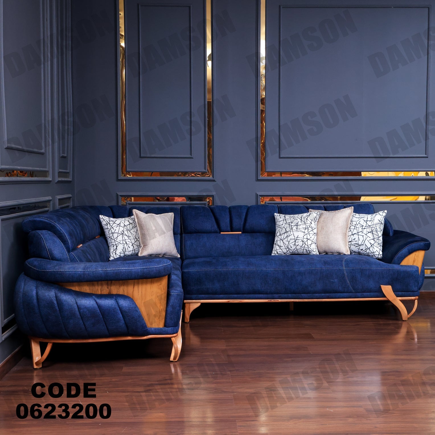 ركنة 232 - Damson Furnitureركنة 232