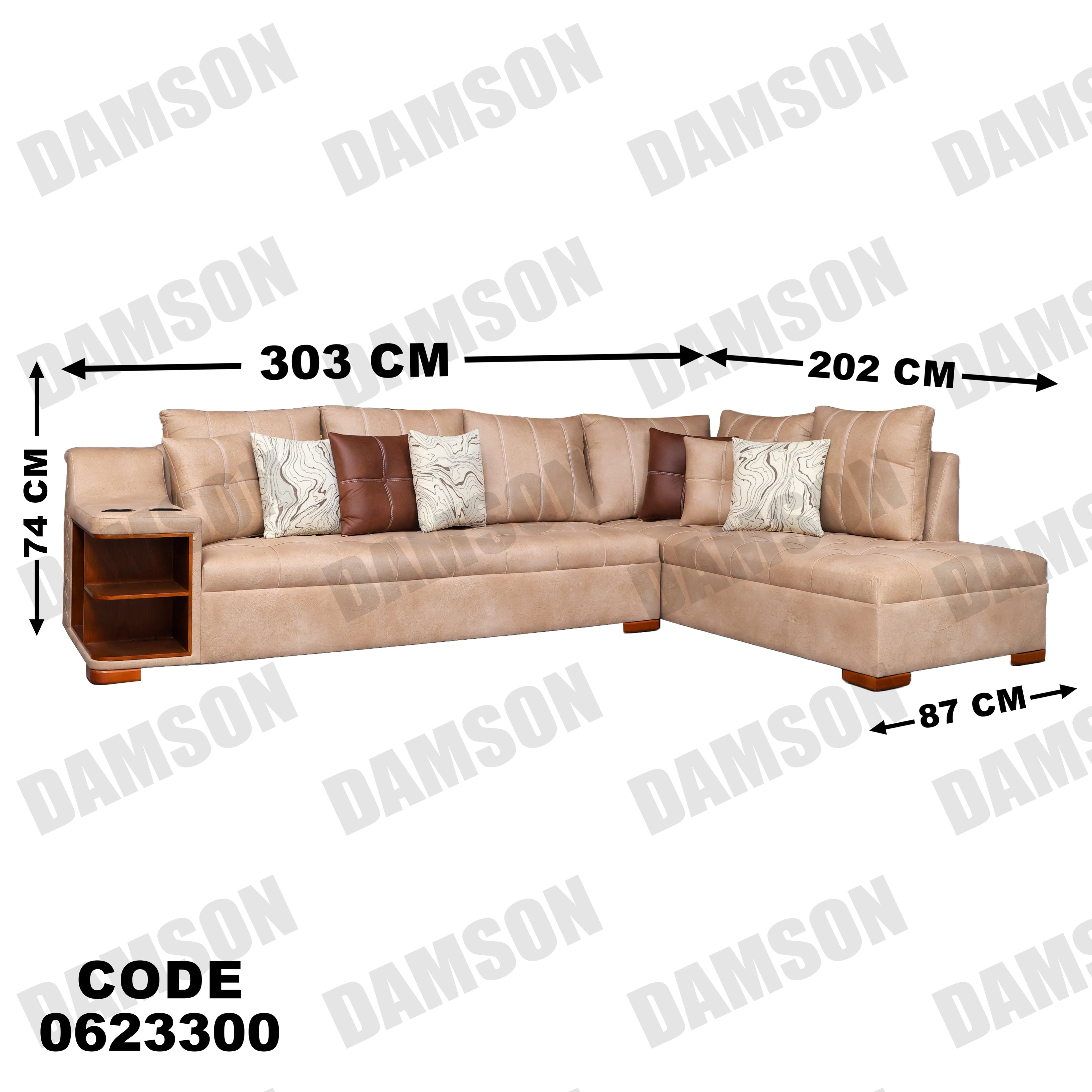 ركنة 233 - Damson Furnitureركنة 233