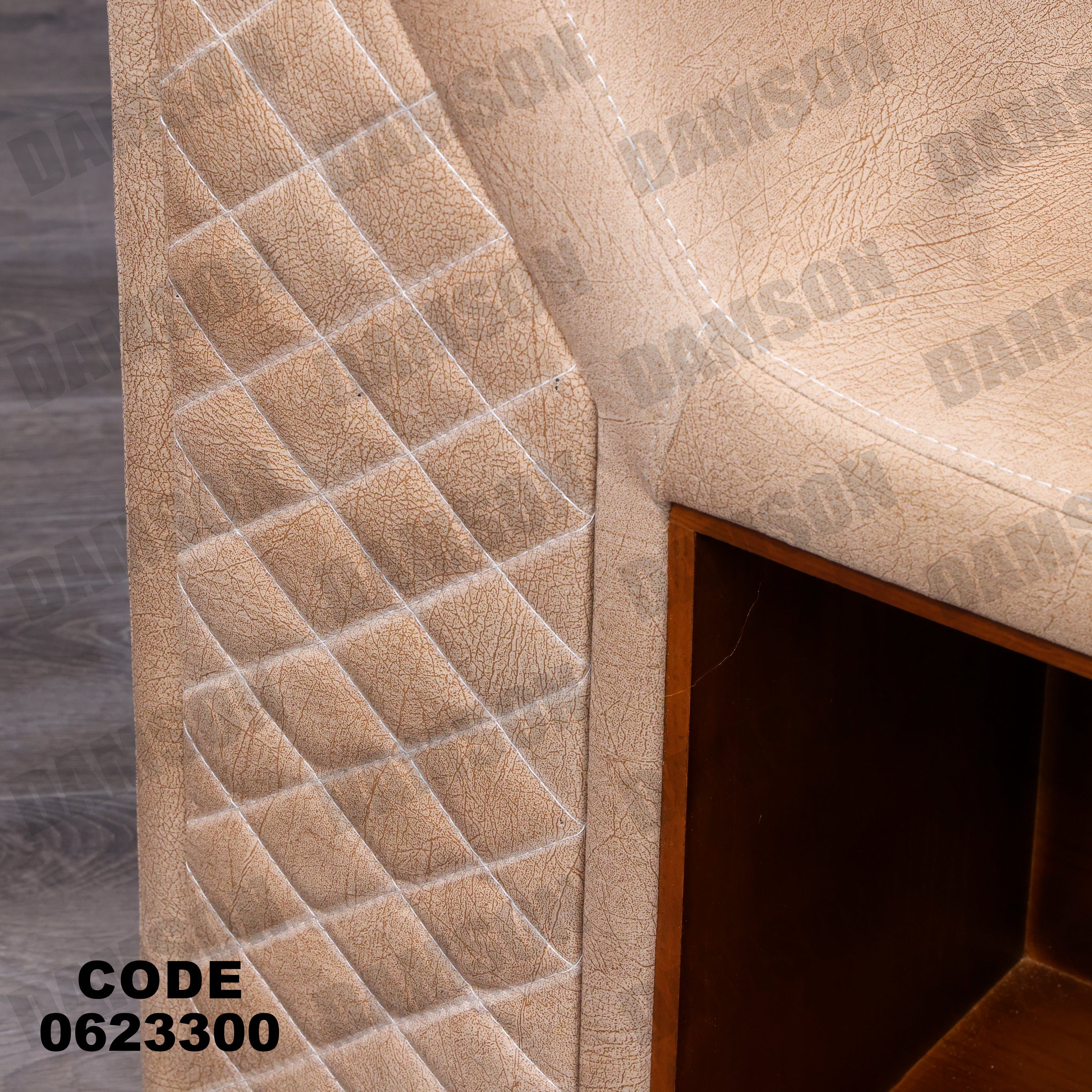 ركنة 233 - Damson Furnitureركنة 233