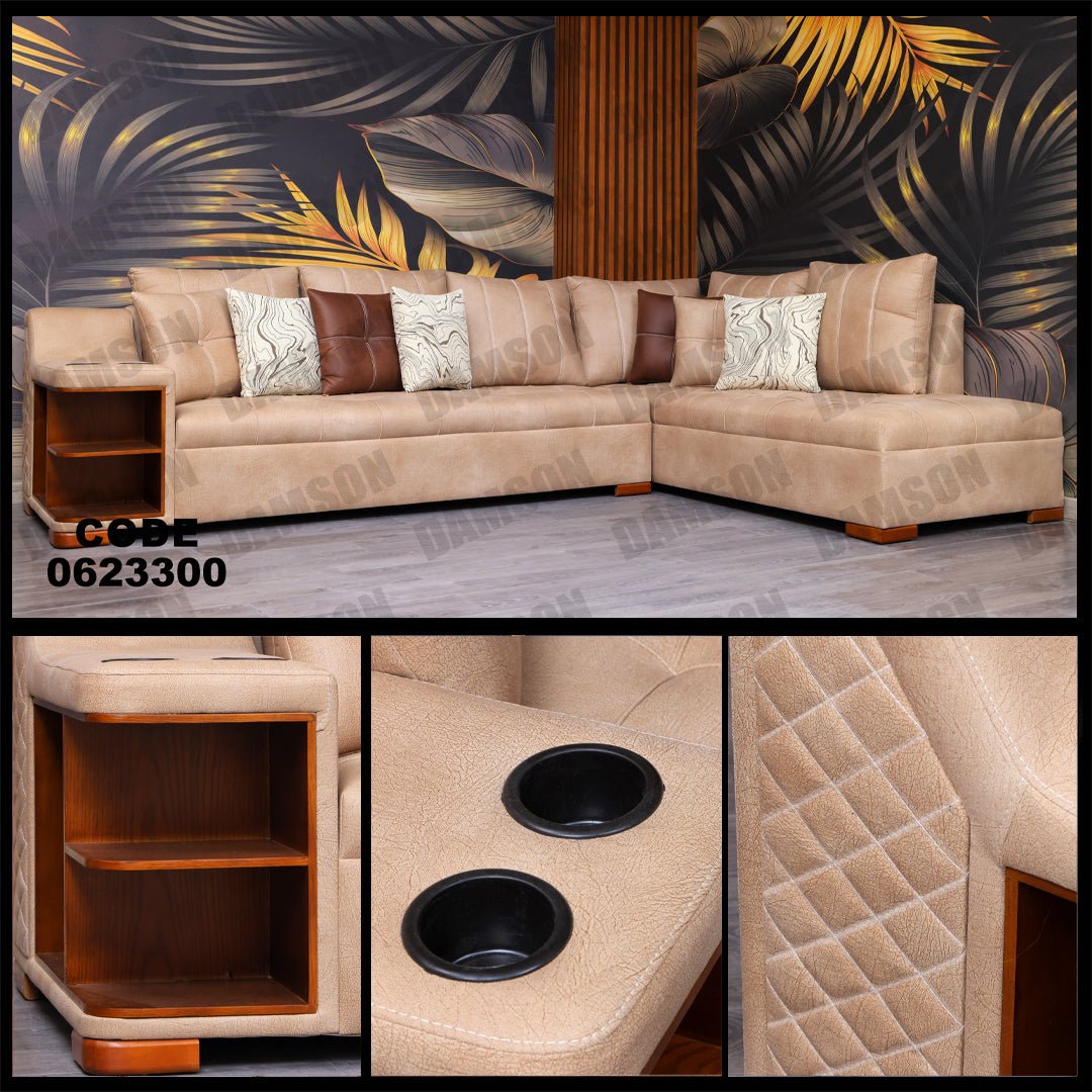 ركنة 233 - Damson Furnitureركنة 233