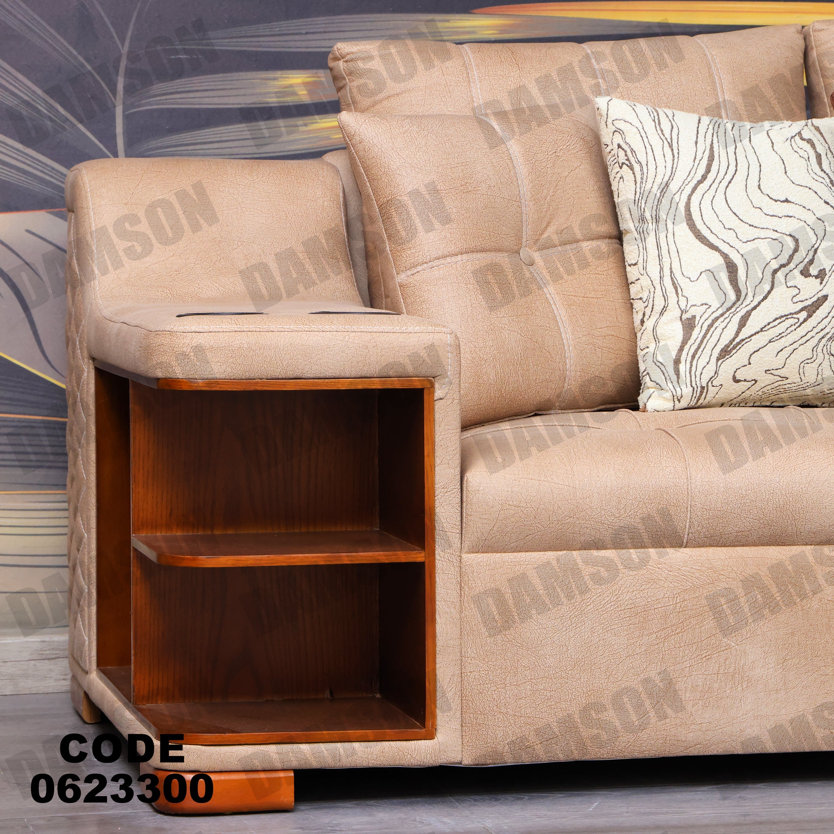 ركنة 233 - Damson Furnitureركنة 233