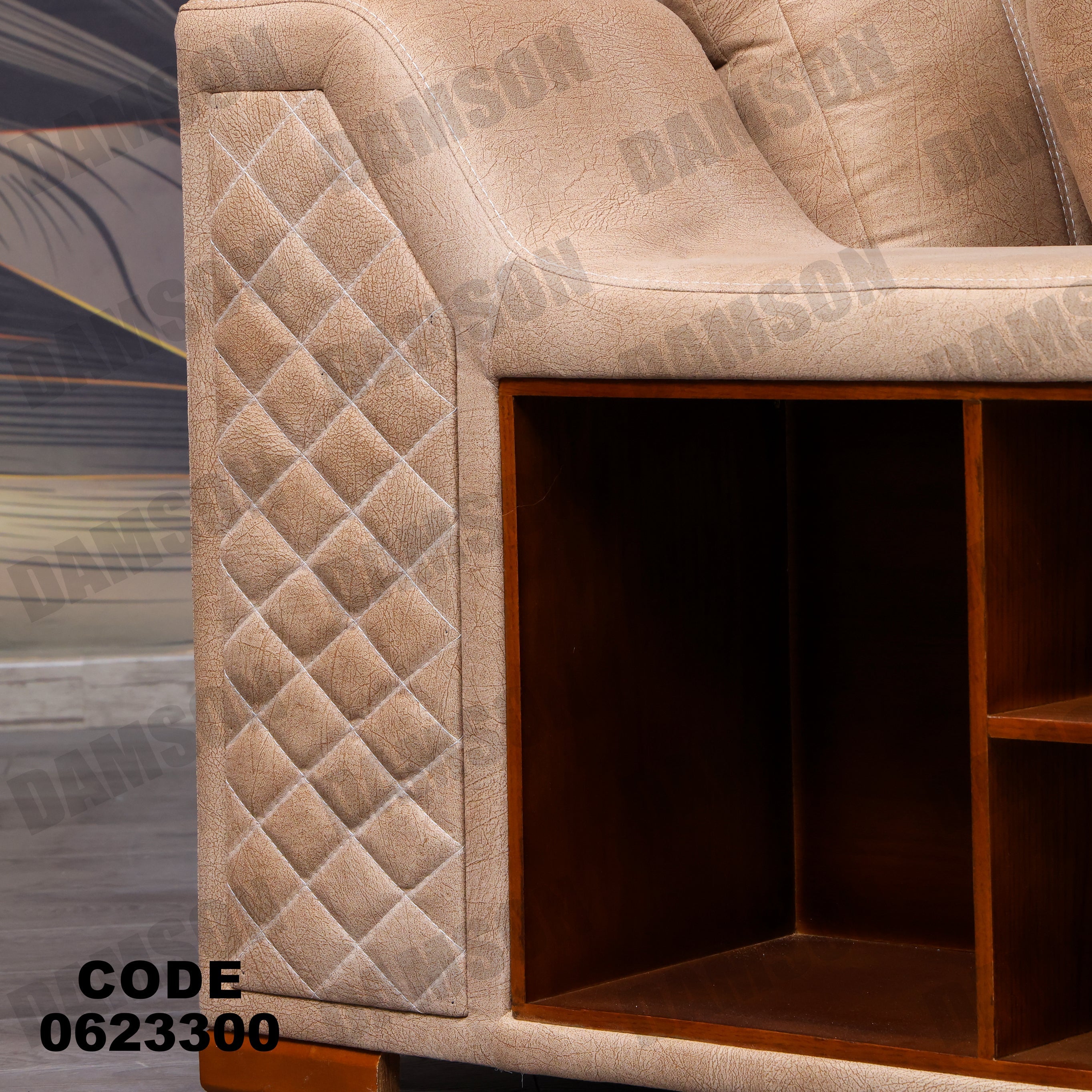 ركنة 233 - Damson Furnitureركنة 233