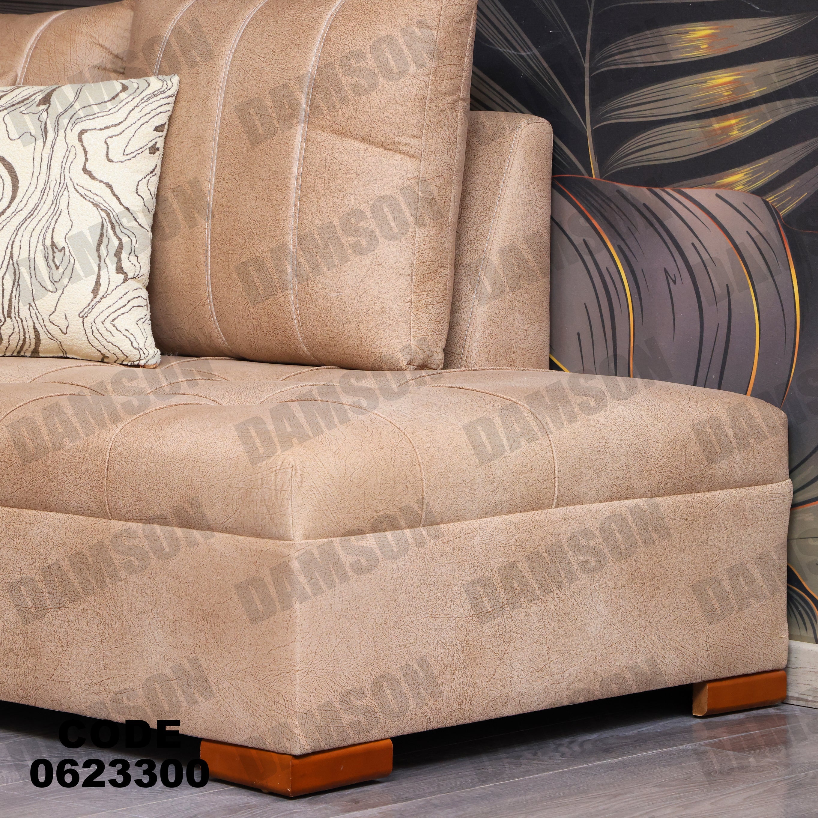 ركنة 233 - Damson Furnitureركنة 233