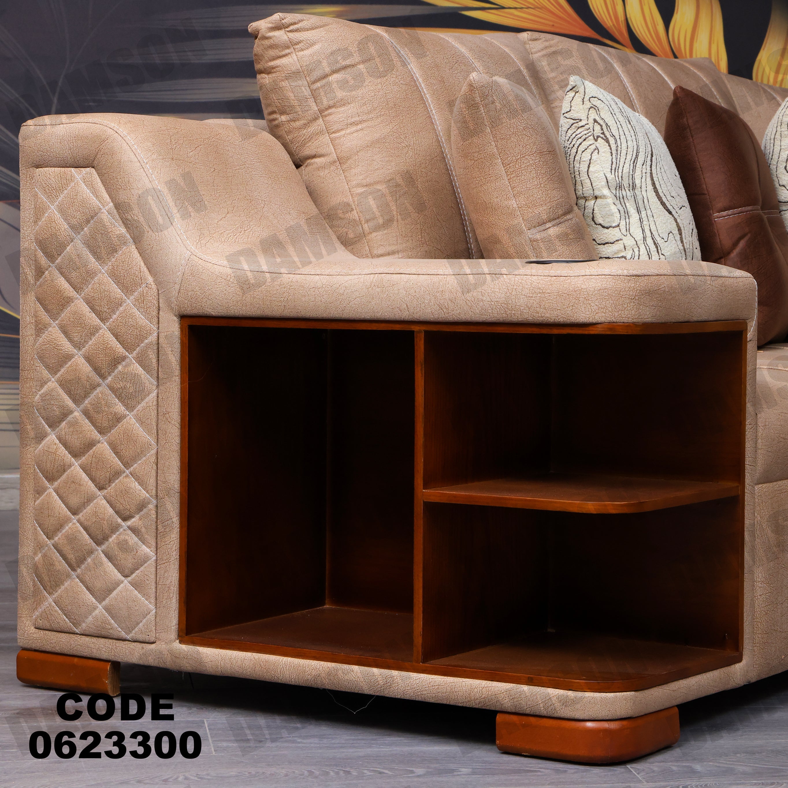 ركنة 233 - Damson Furnitureركنة 233