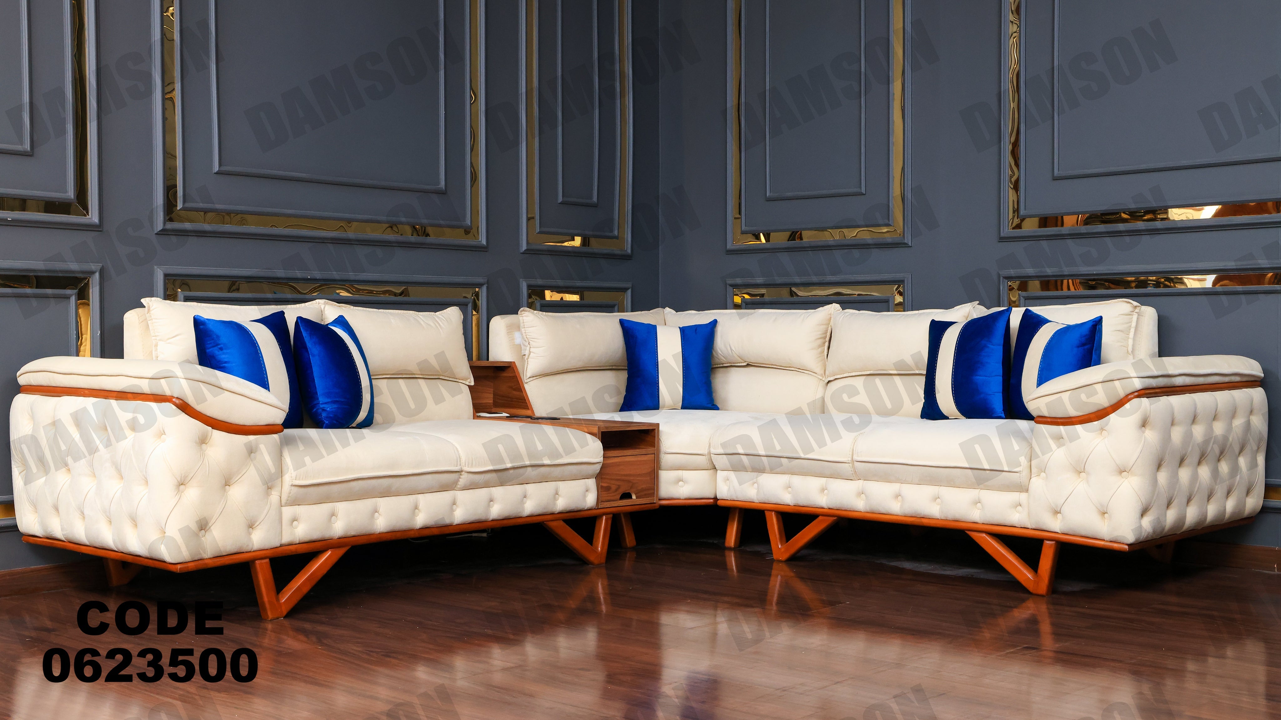 ركنة 235 - Damson Furnitureركنة 235