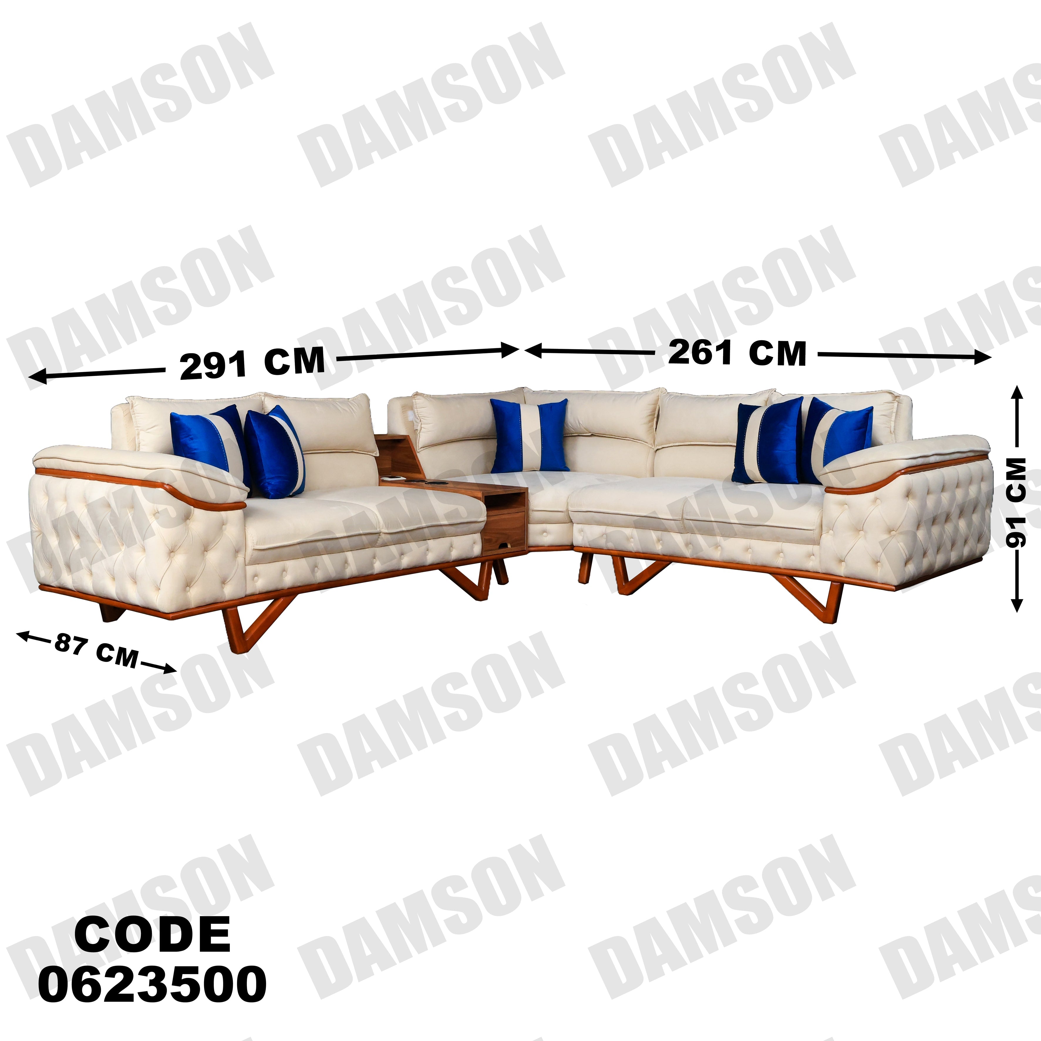 ركنة 235 - Damson Furnitureركنة 235