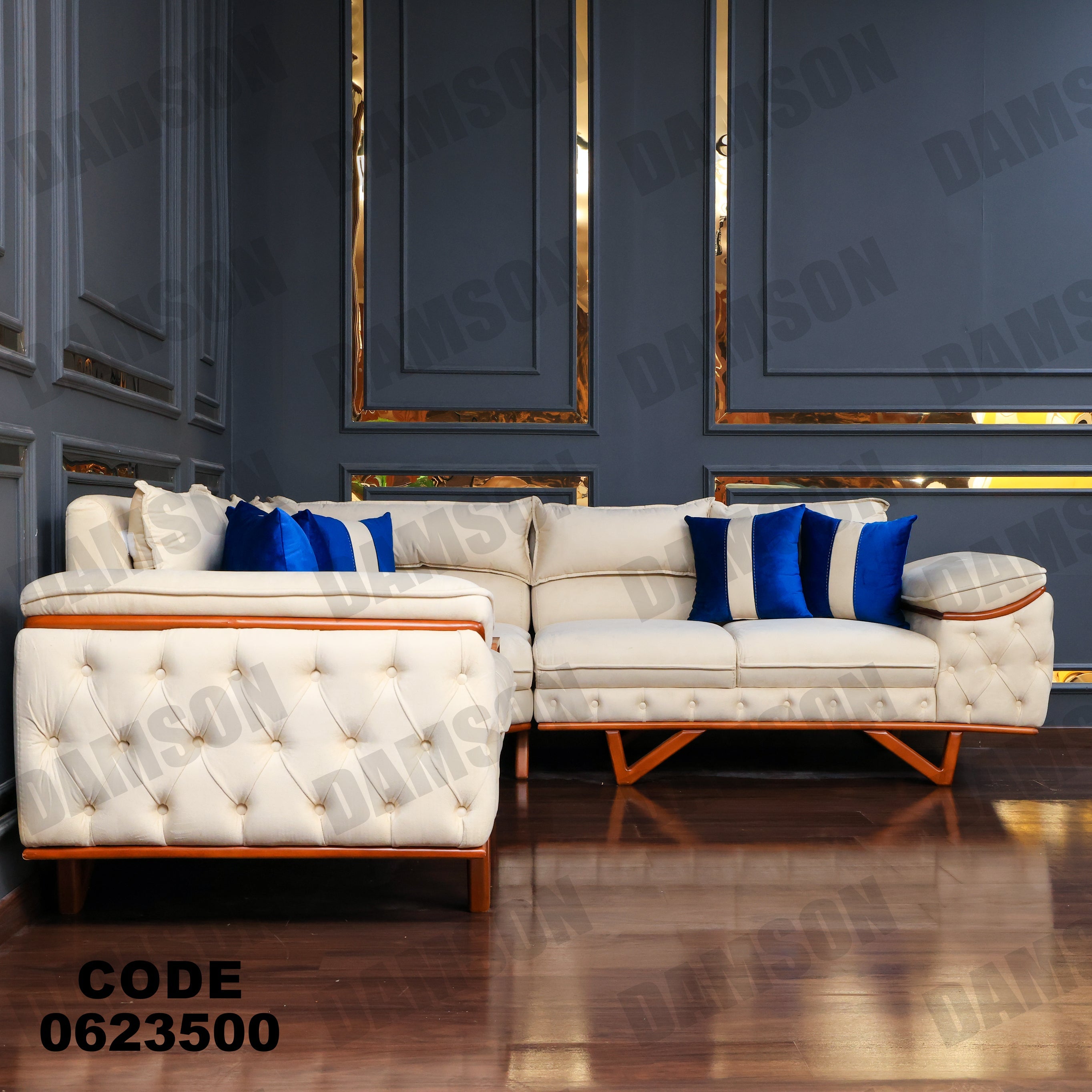 ركنة 235 - Damson Furnitureركنة 235