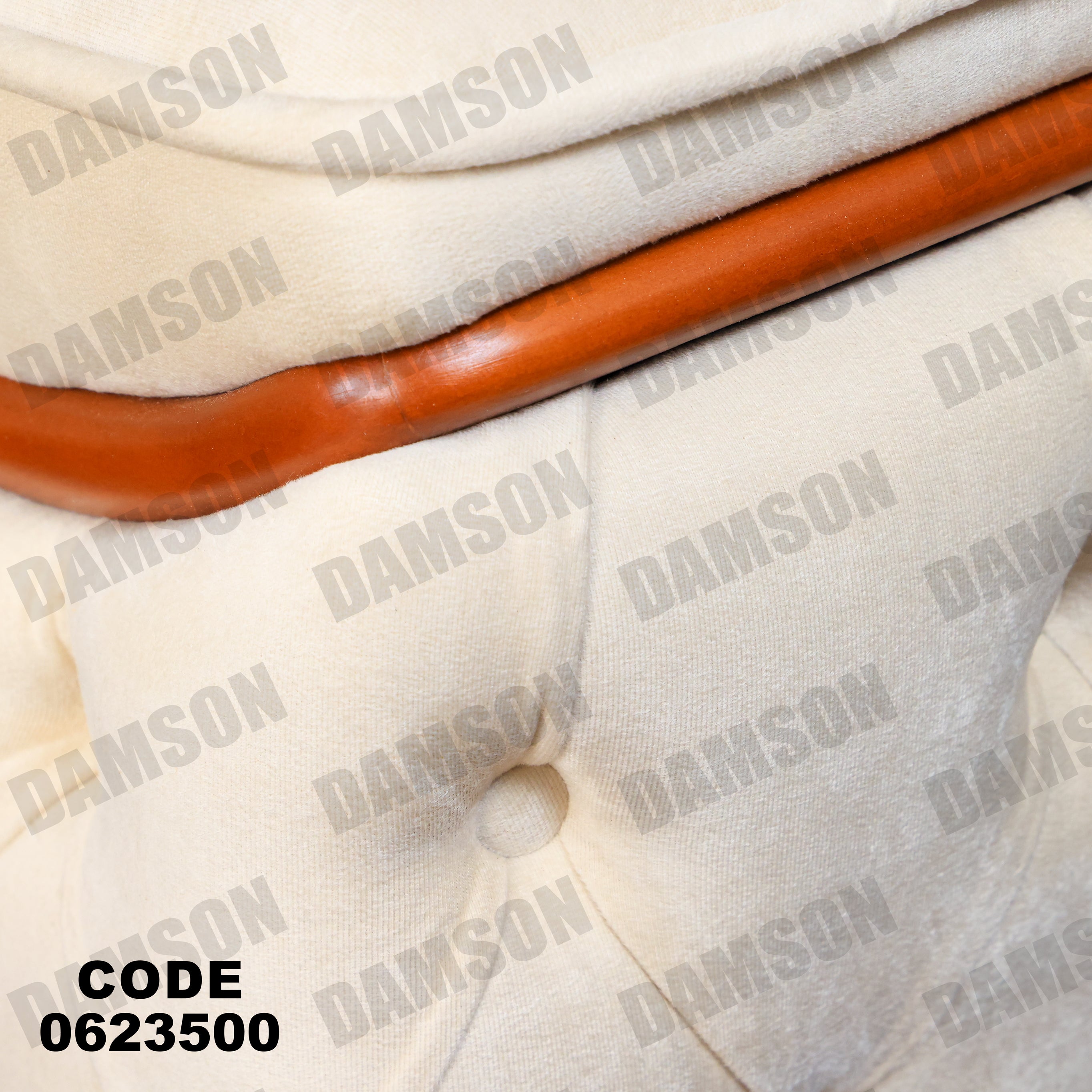 ركنة 235 - Damson Furnitureركنة 235