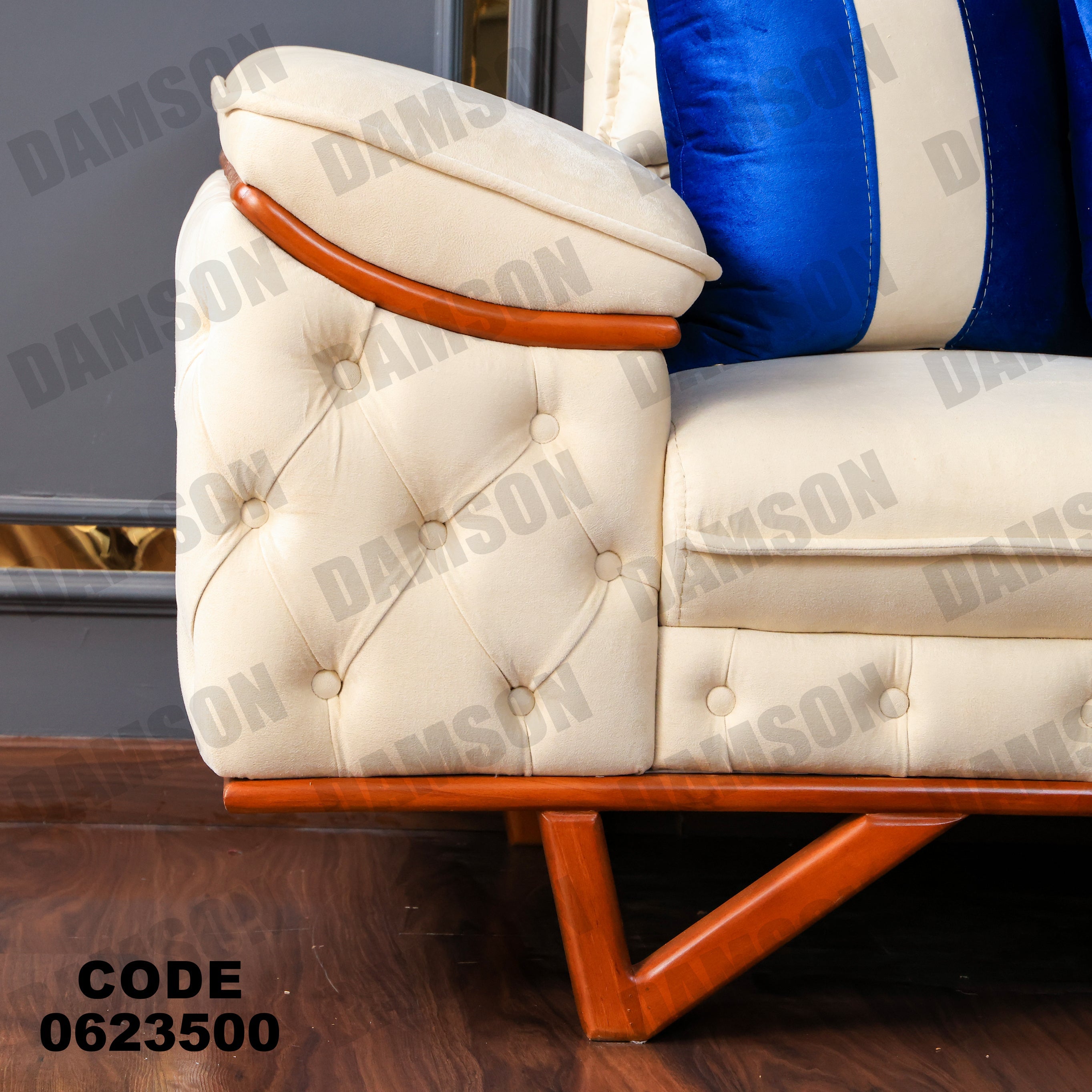 ركنة 235 - Damson Furnitureركنة 235