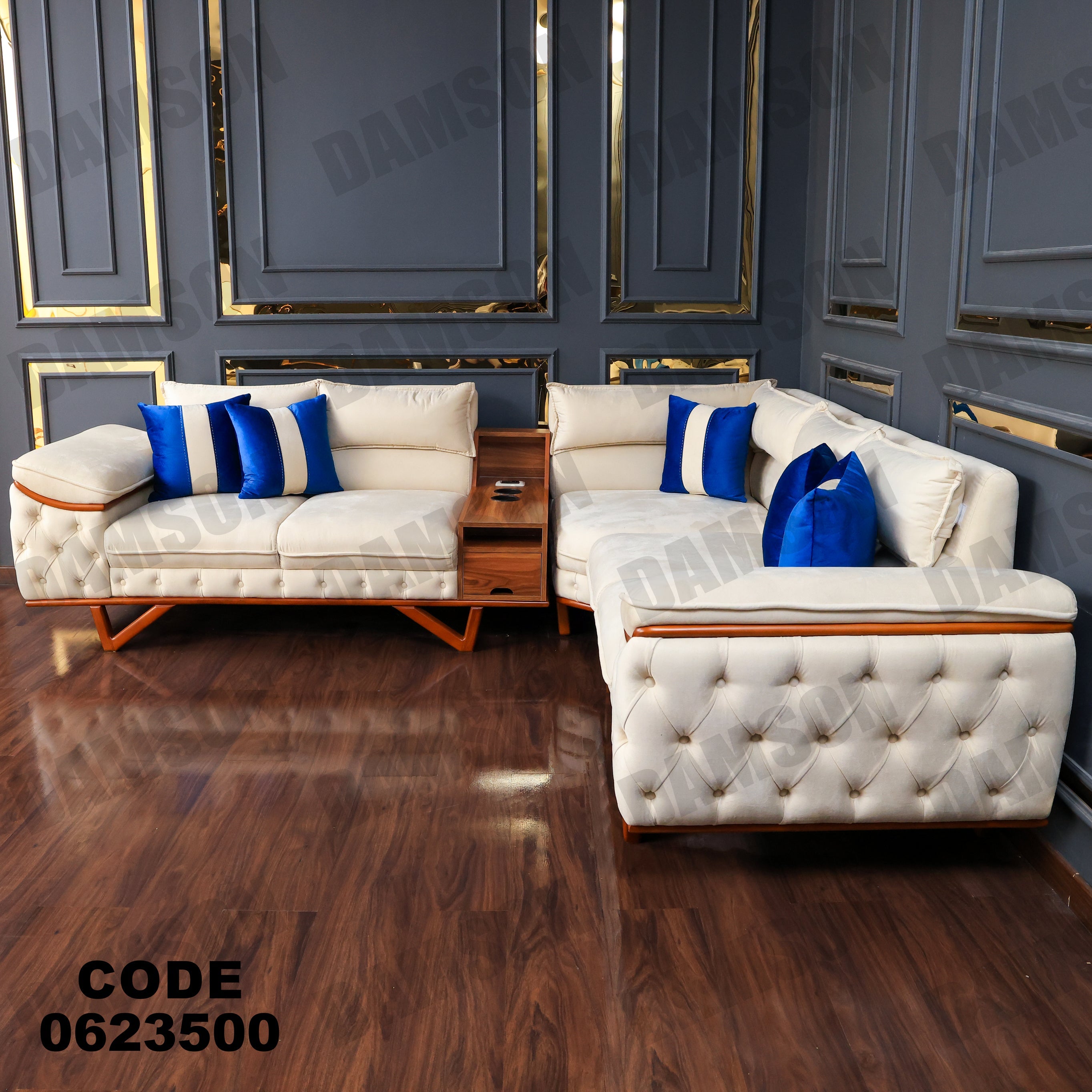 ركنة 235 - Damson Furnitureركنة 235