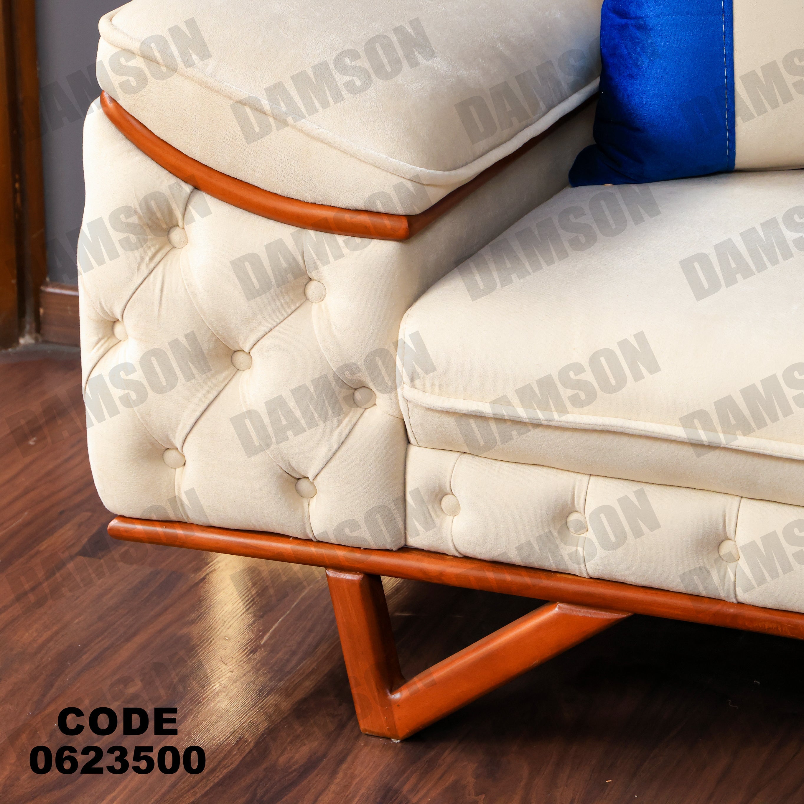 ركنة 235 - Damson Furnitureركنة 235