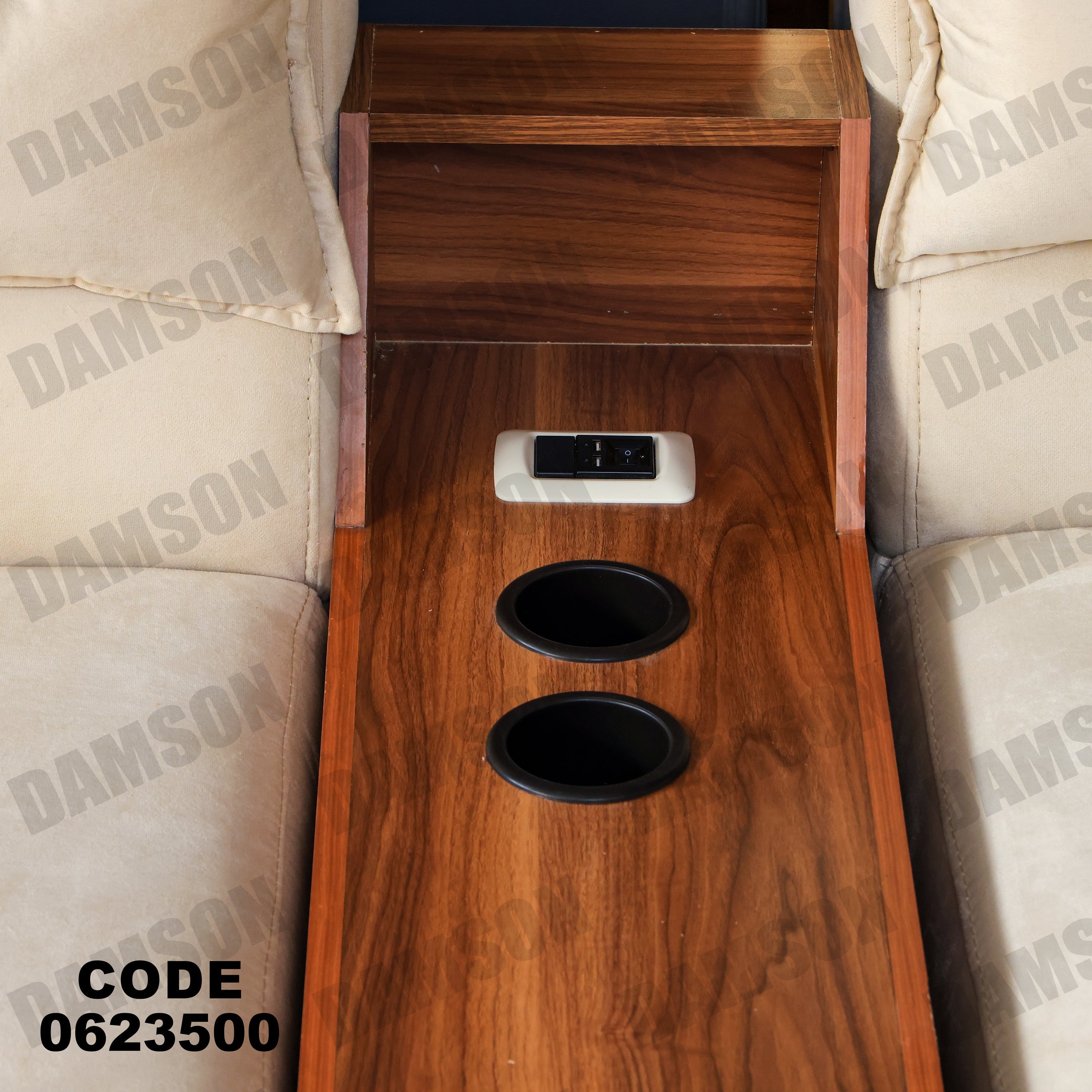 ركنة 235 - Damson Furnitureركنة 235