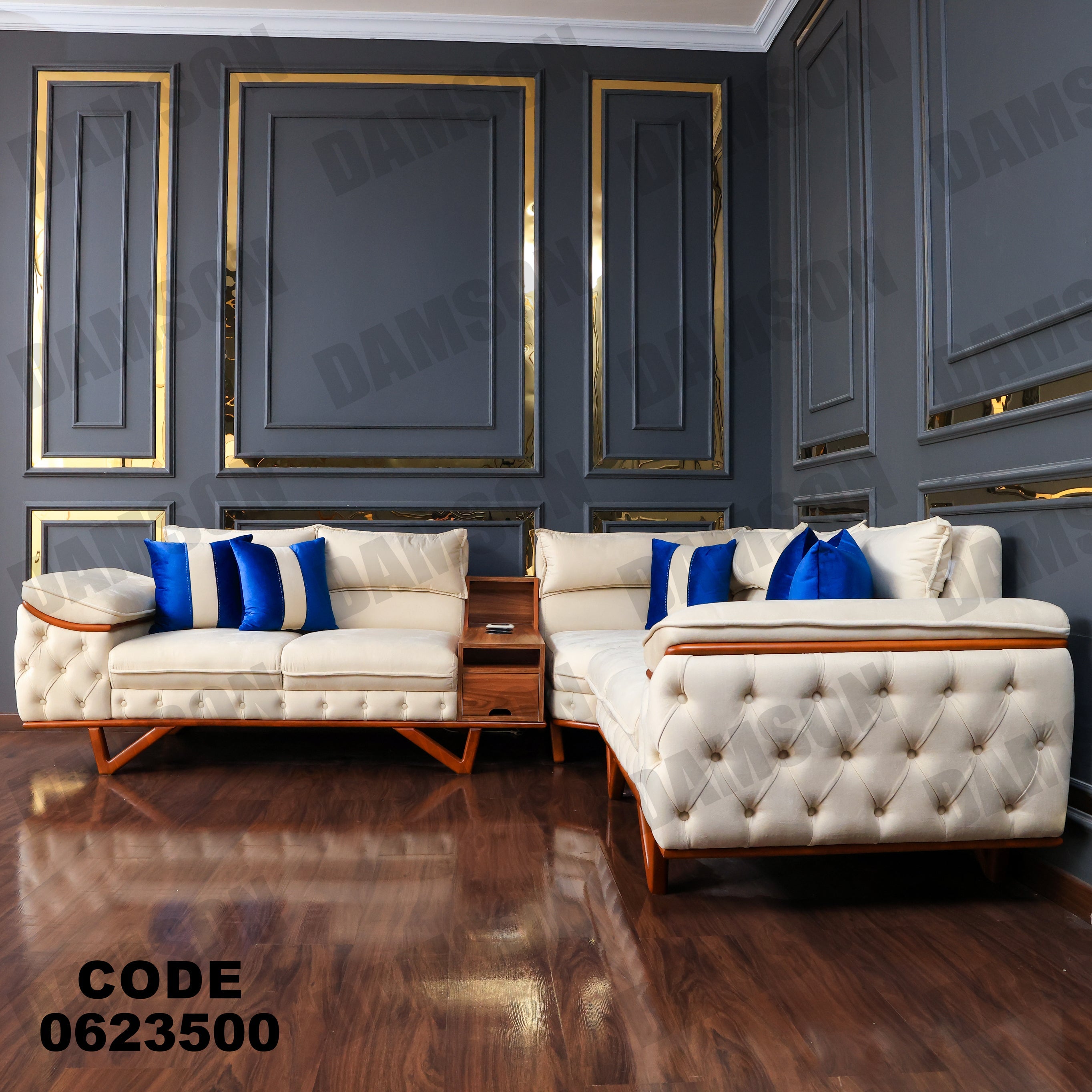 ركنة 235 - Damson Furnitureركنة 235