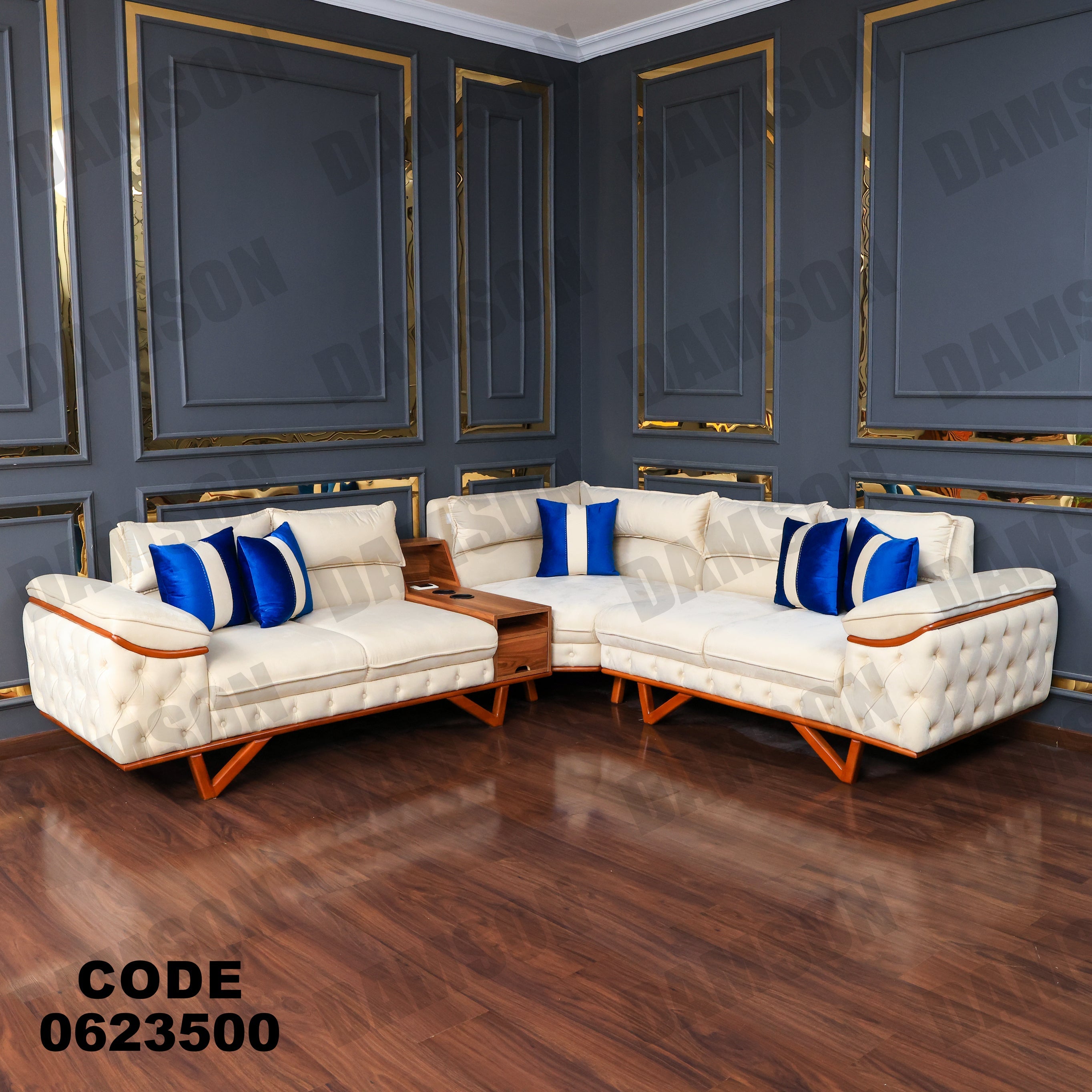 ركنة 235 - Damson Furnitureركنة 235