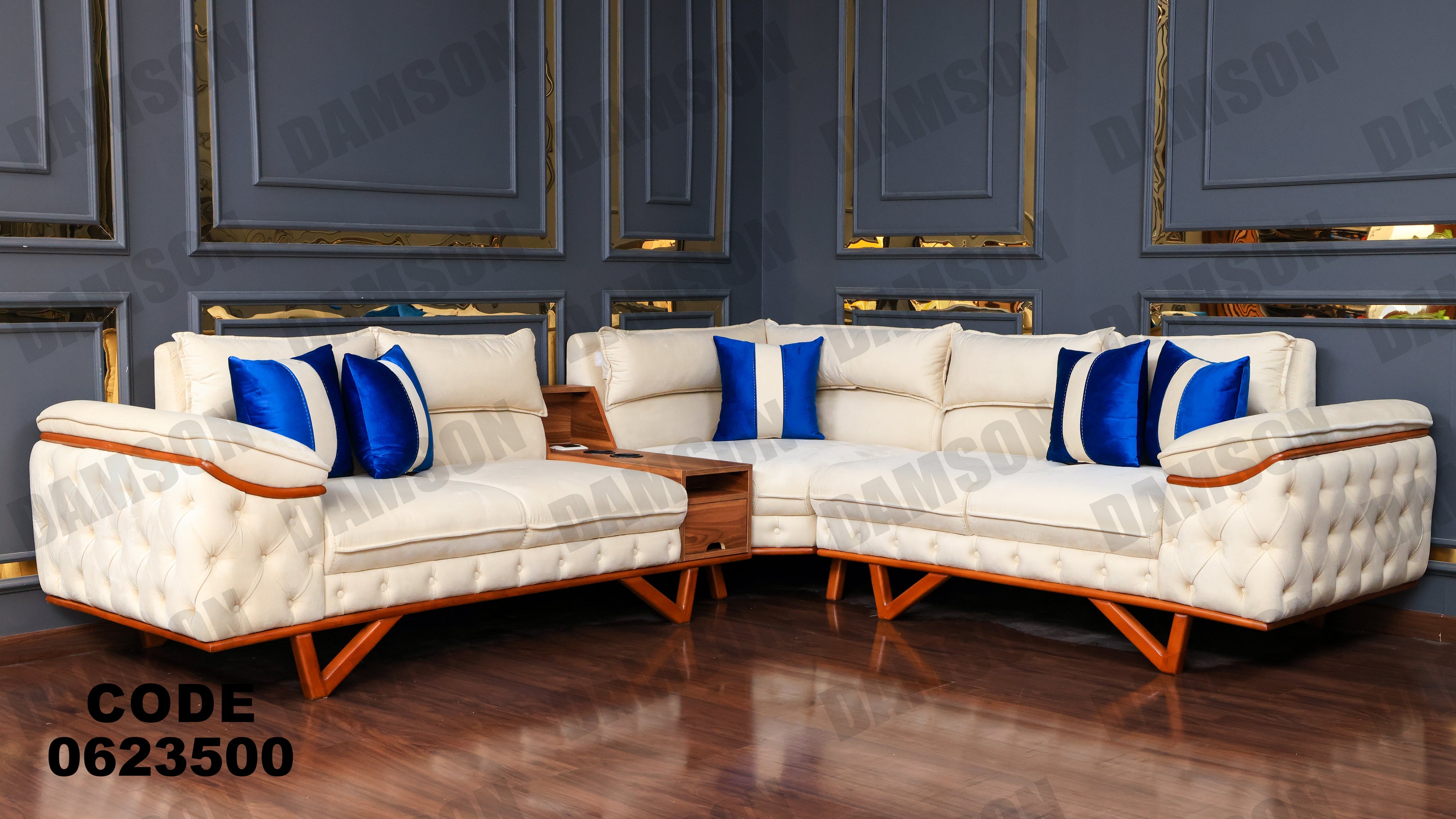 ركنة 235 - Damson Furnitureركنة 235