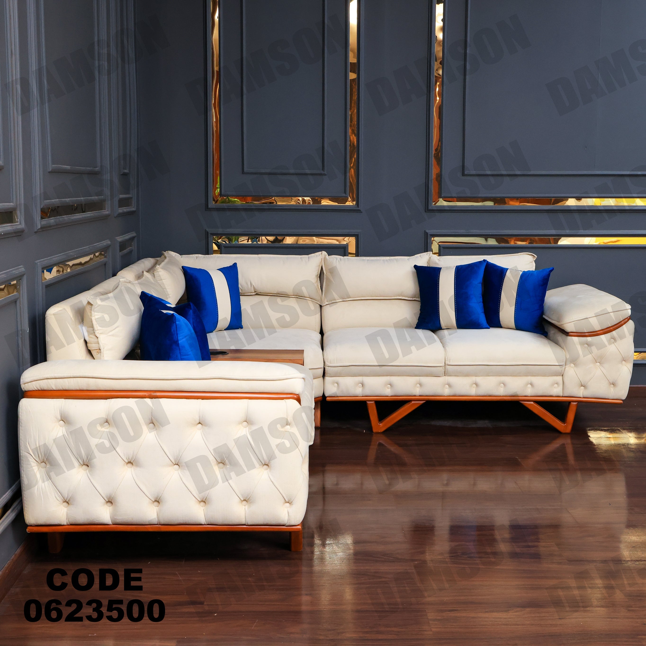 ركنة 235 - Damson Furnitureركنة 235