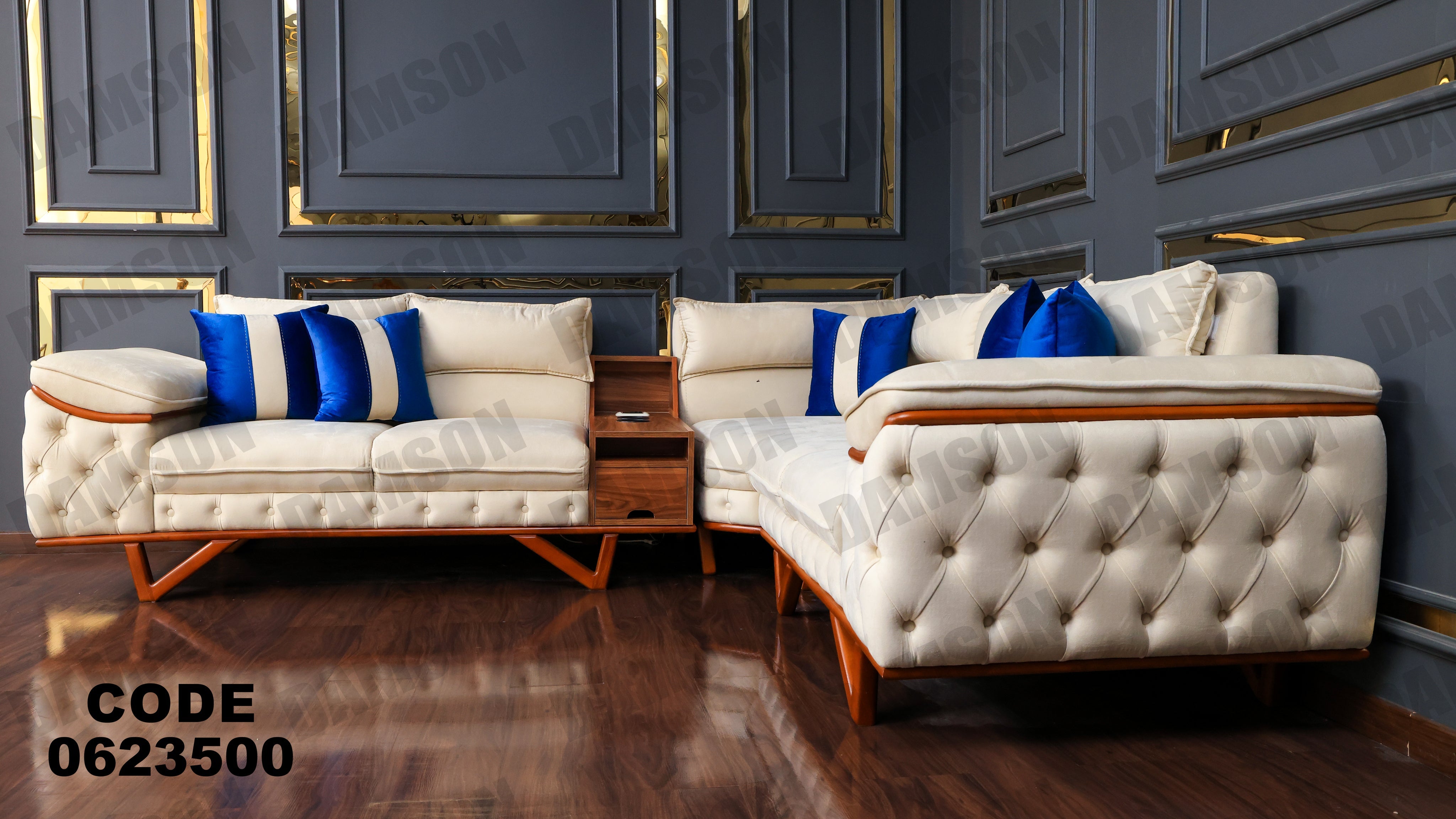 ركنة 235 - Damson Furnitureركنة 235