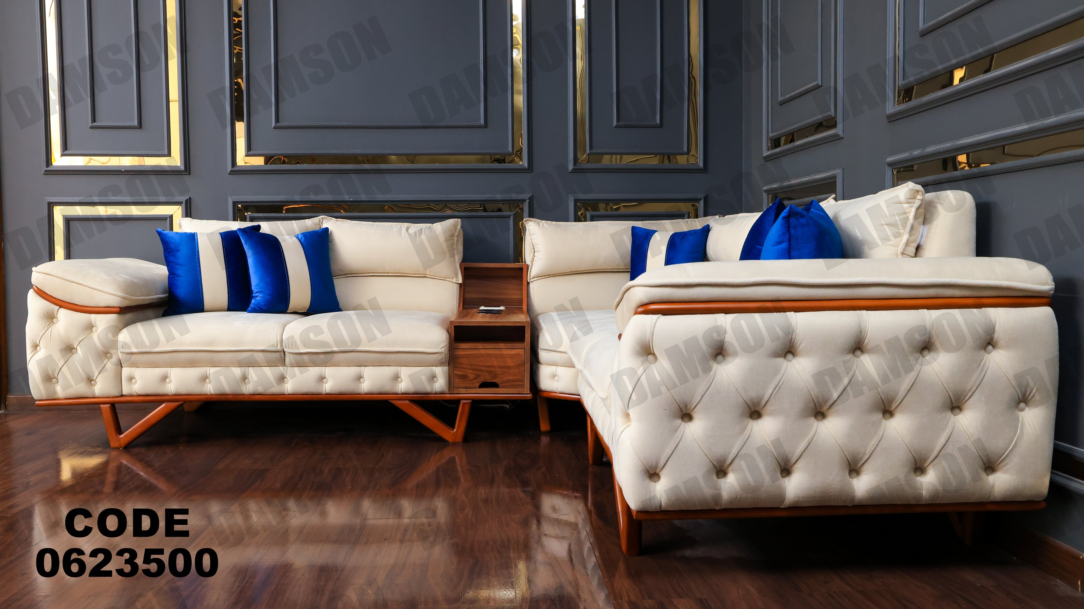 ركنة 235 - Damson Furnitureركنة 235