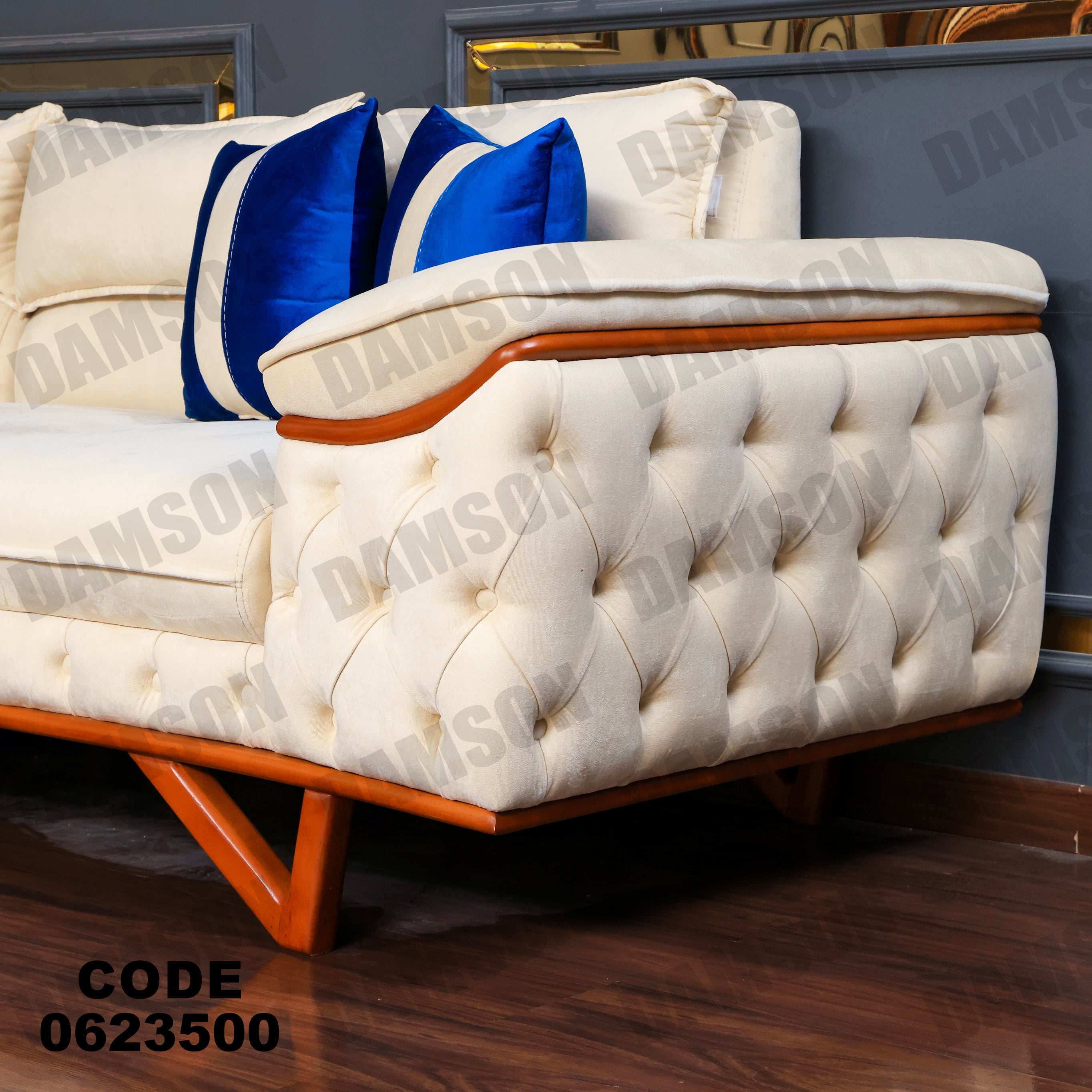 ركنة 235 - Damson Furnitureركنة 235