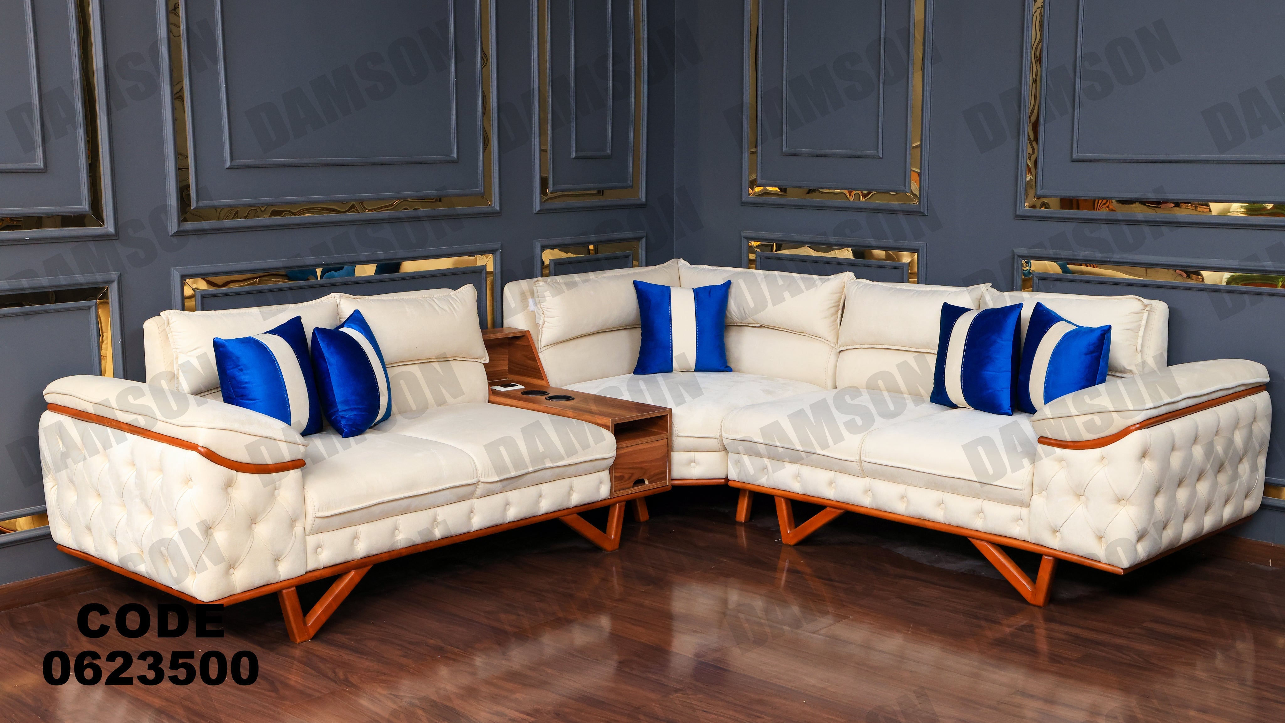 ركنة 235 - Damson Furnitureركنة 235