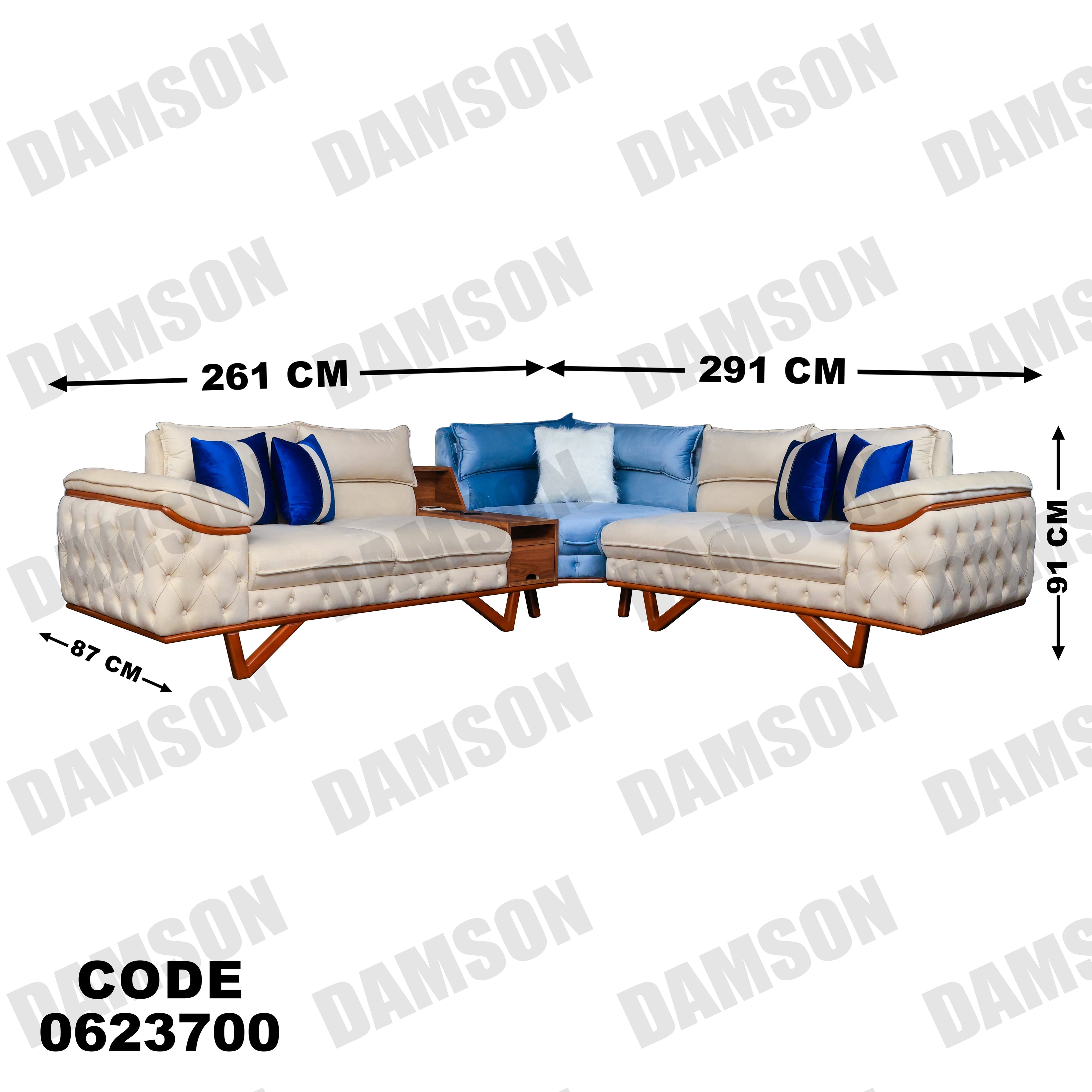 ركنة 237 - Damson Furnitureركنة 237