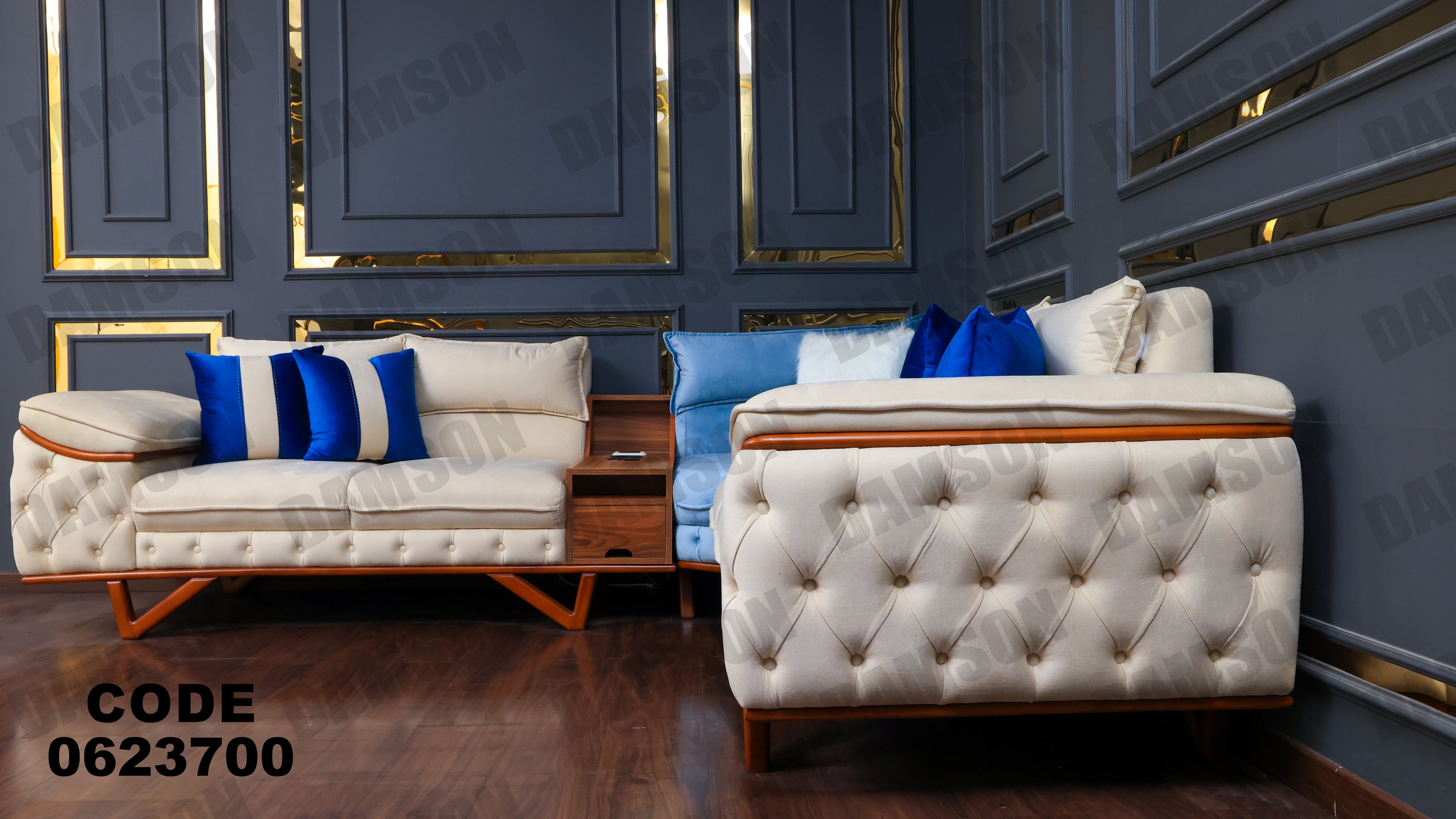 ركنة 237 - Damson Furnitureركنة 237