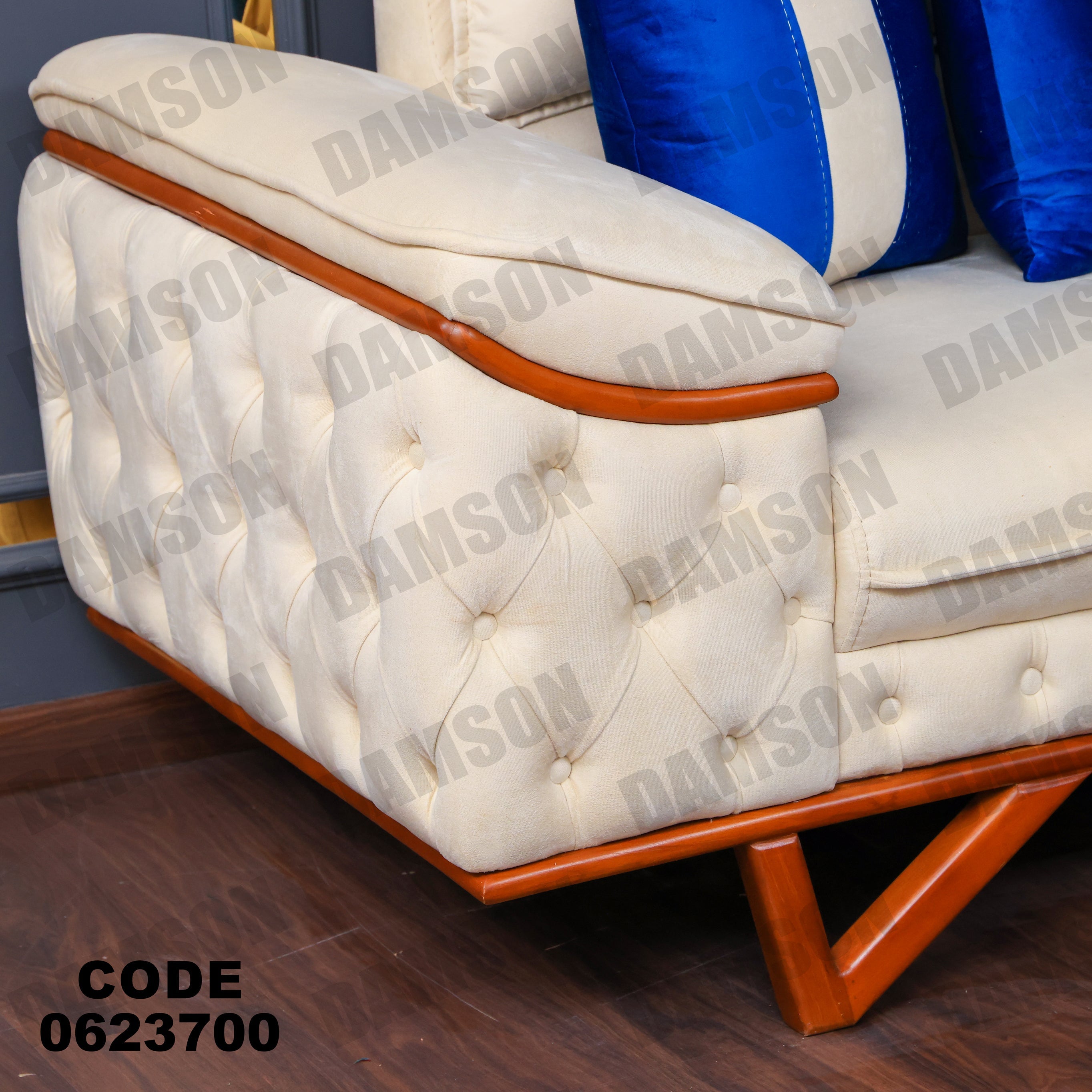 ركنة 237 - Damson Furnitureركنة 237