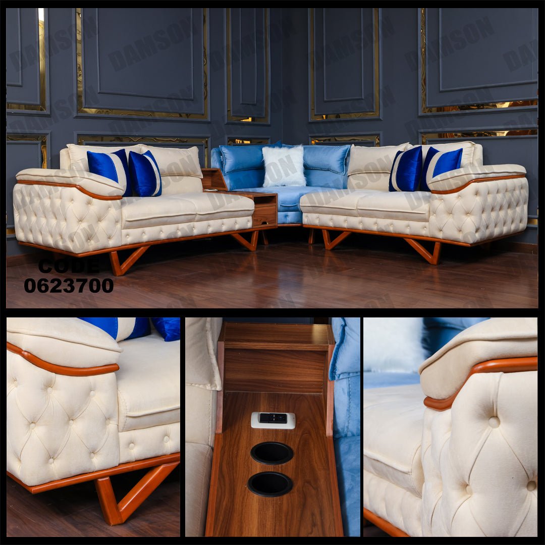 ركنة 237 - Damson Furnitureركنة 237