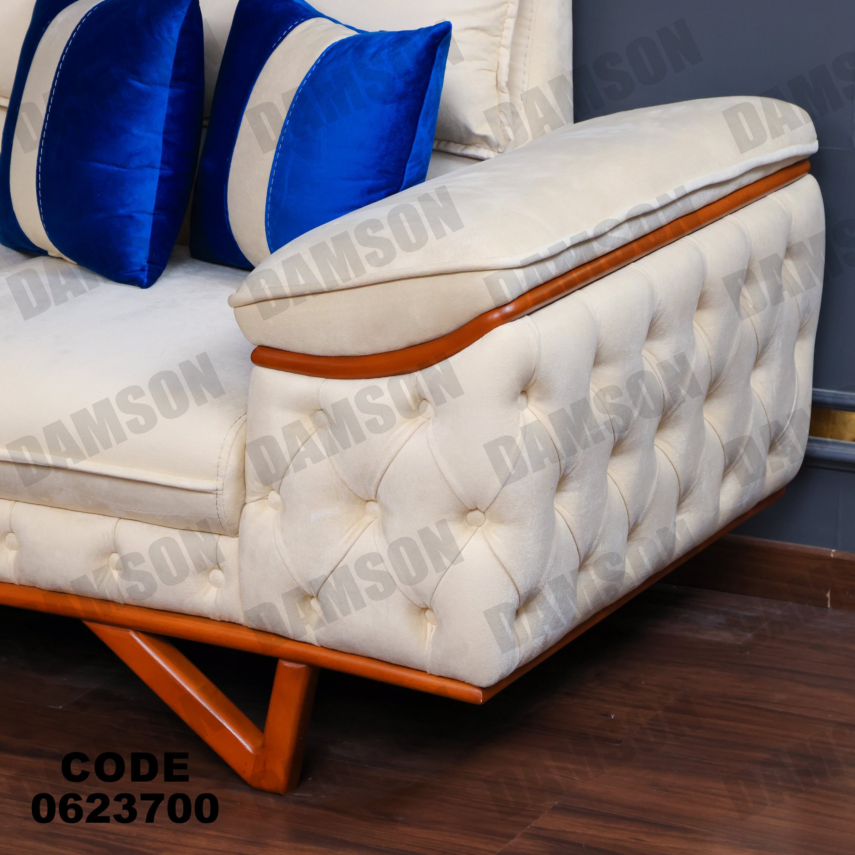 ركنة 237 - Damson Furnitureركنة 237