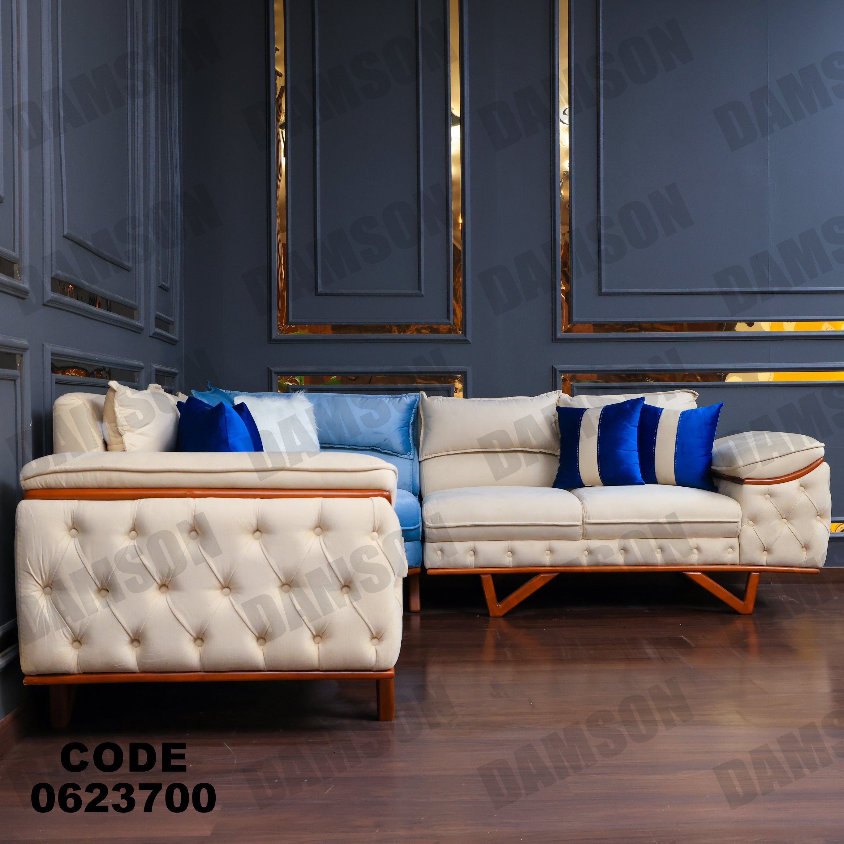 ركنة 237 - Damson Furnitureركنة 237