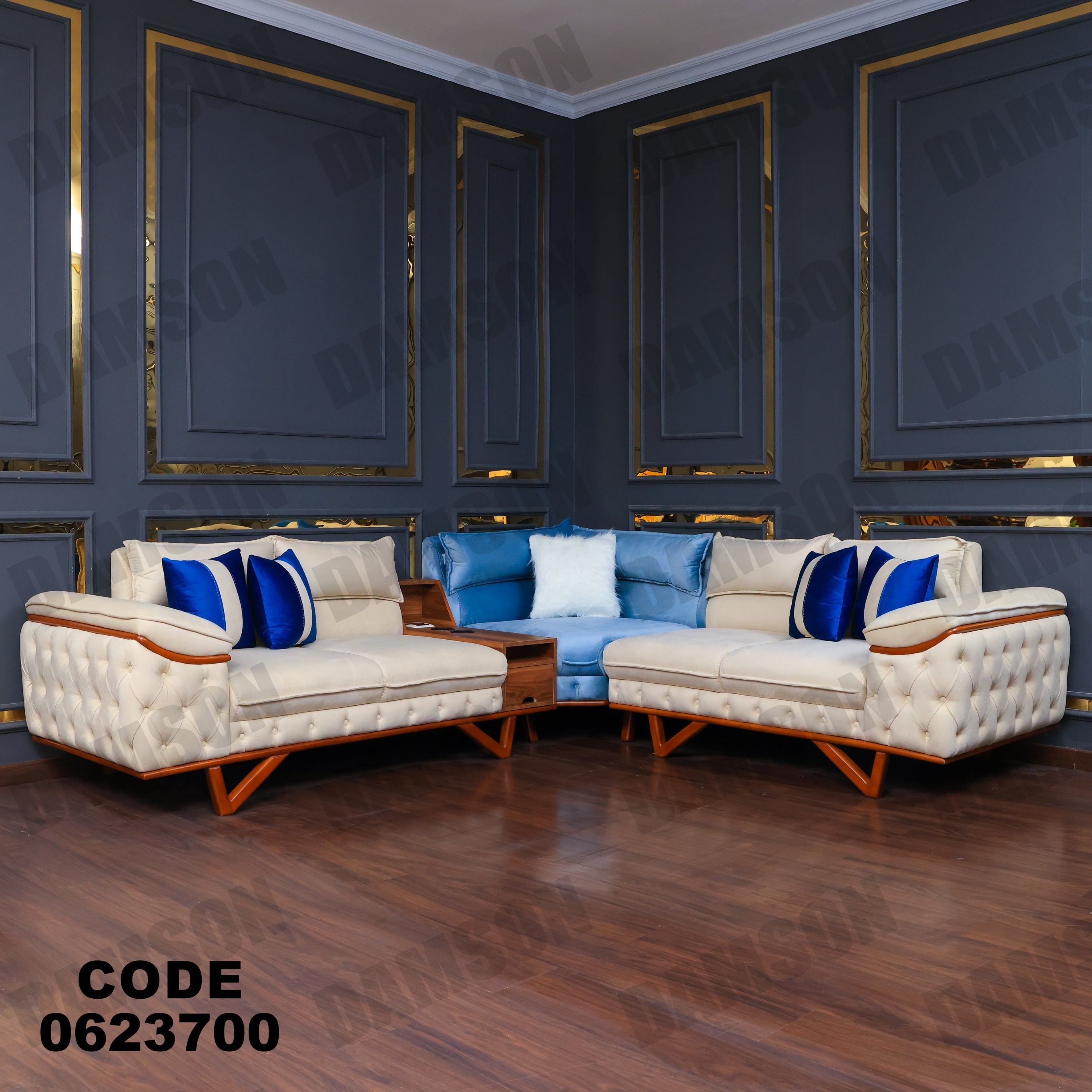 ركنة 237 - Damson Furnitureركنة 237