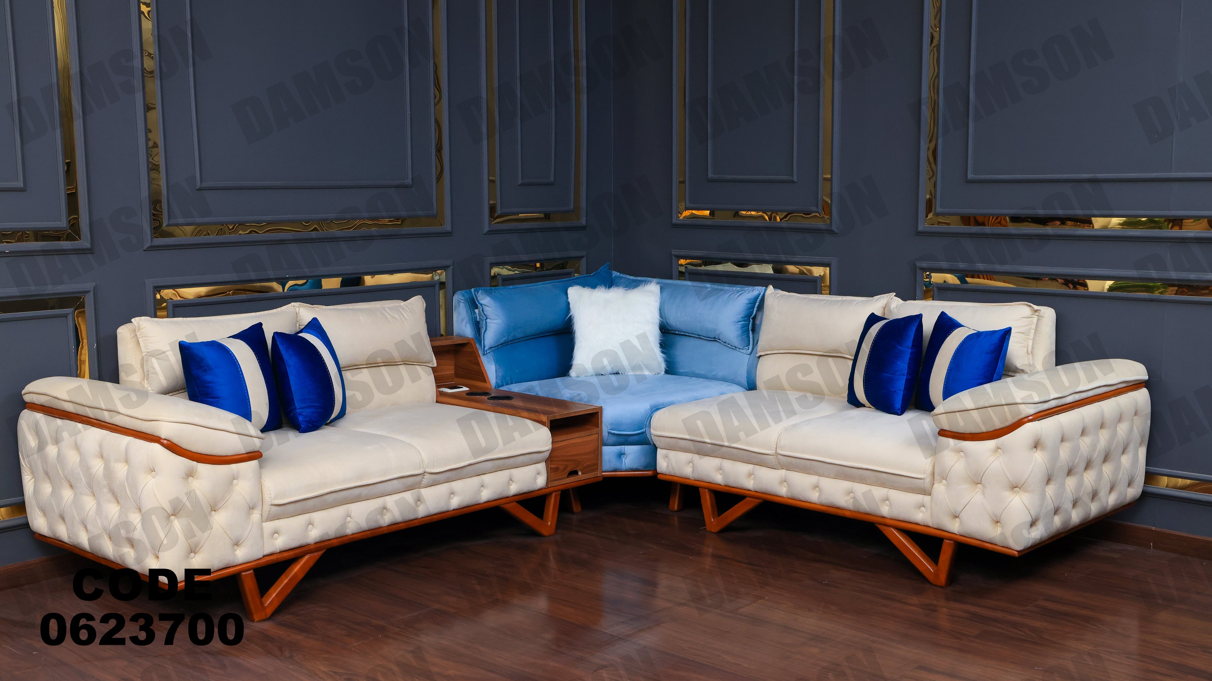 ركنة 237 - Damson Furnitureركنة 237