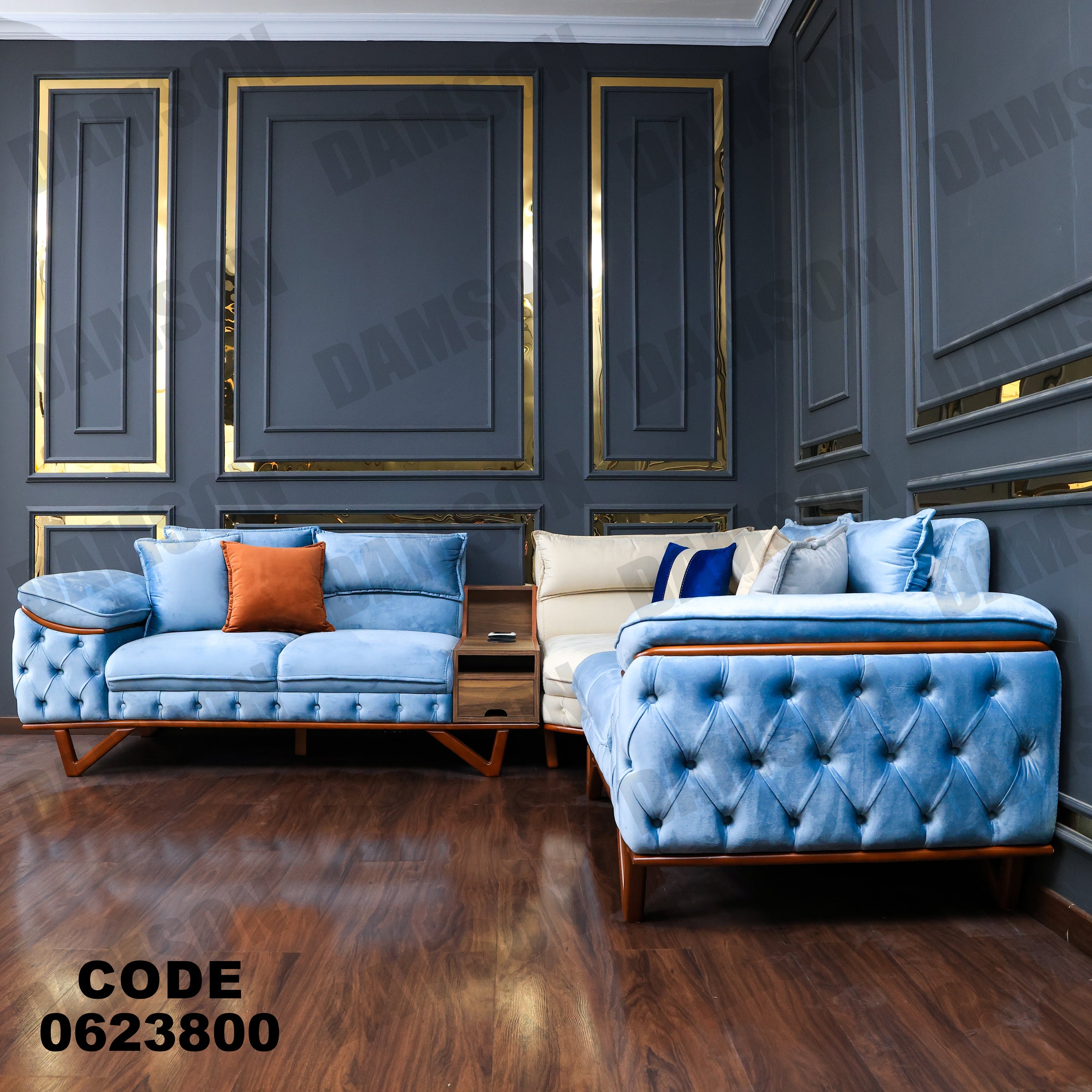 ركنة 238 - Damson Furnitureركنة 238