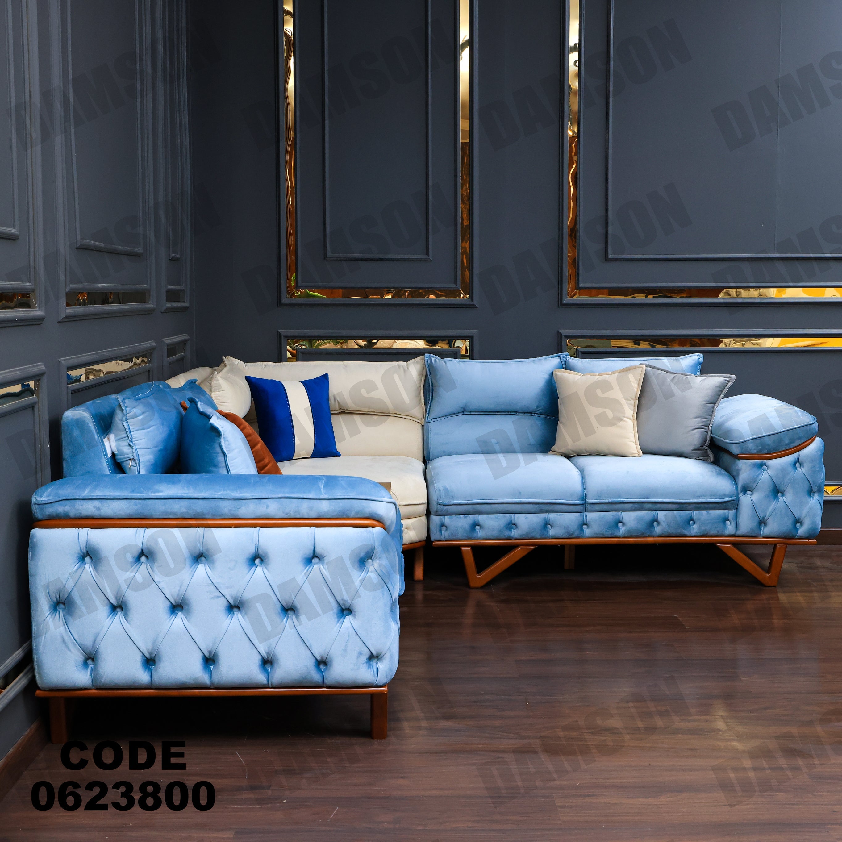 ركنة 238 - Damson Furnitureركنة 238