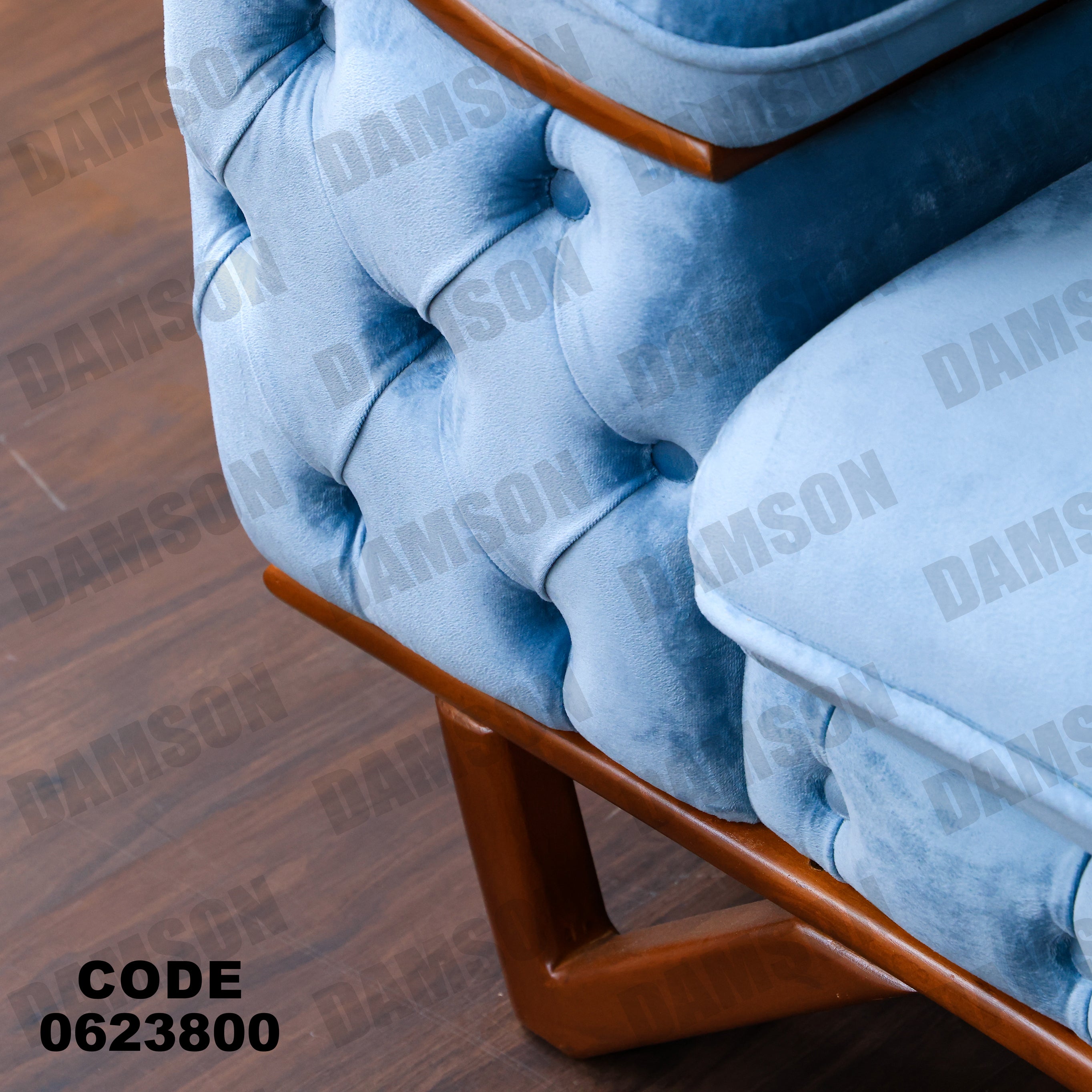 ركنة 238 - Damson Furnitureركنة 238