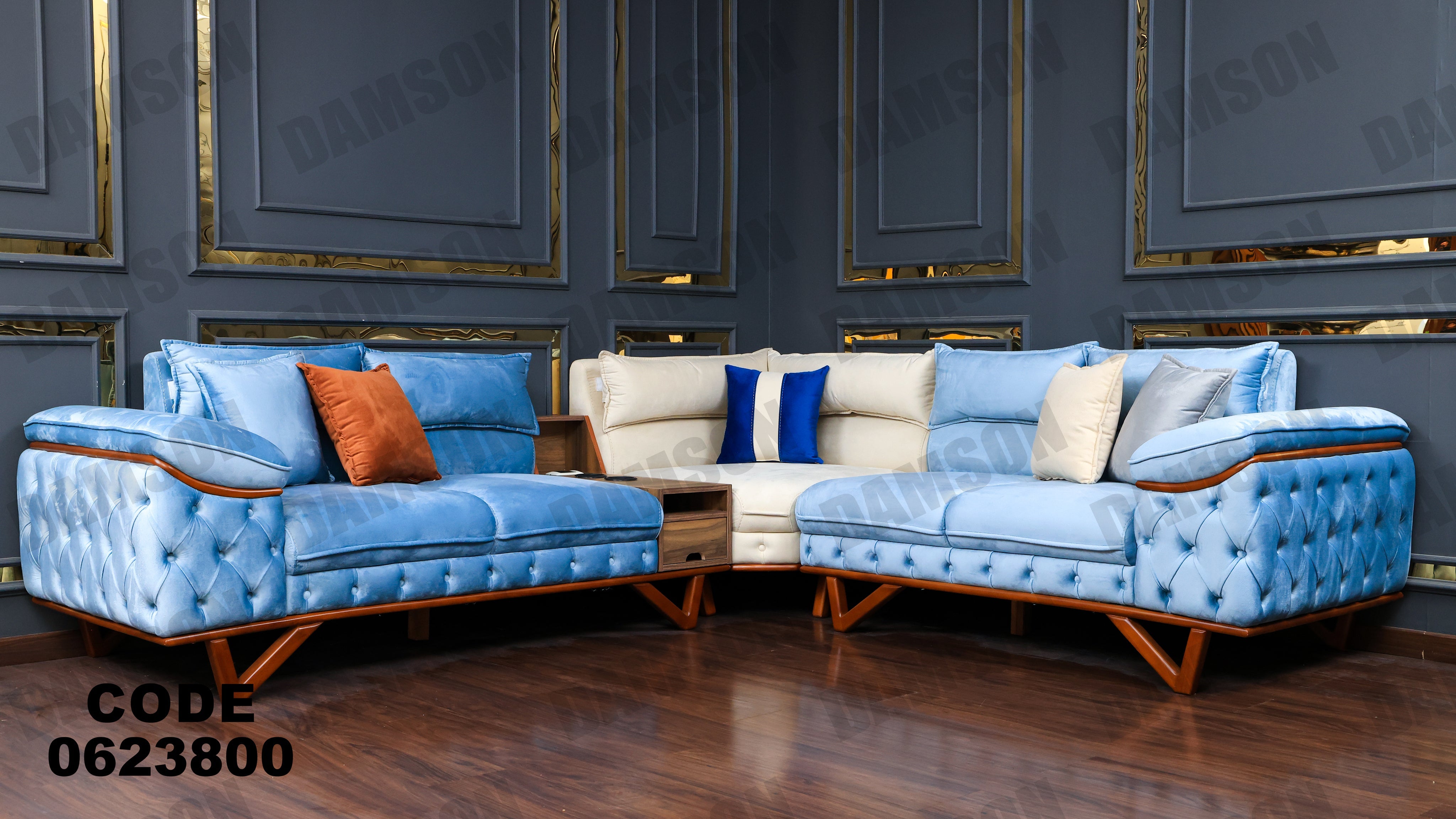 ركنة 238 - Damson Furnitureركنة 238