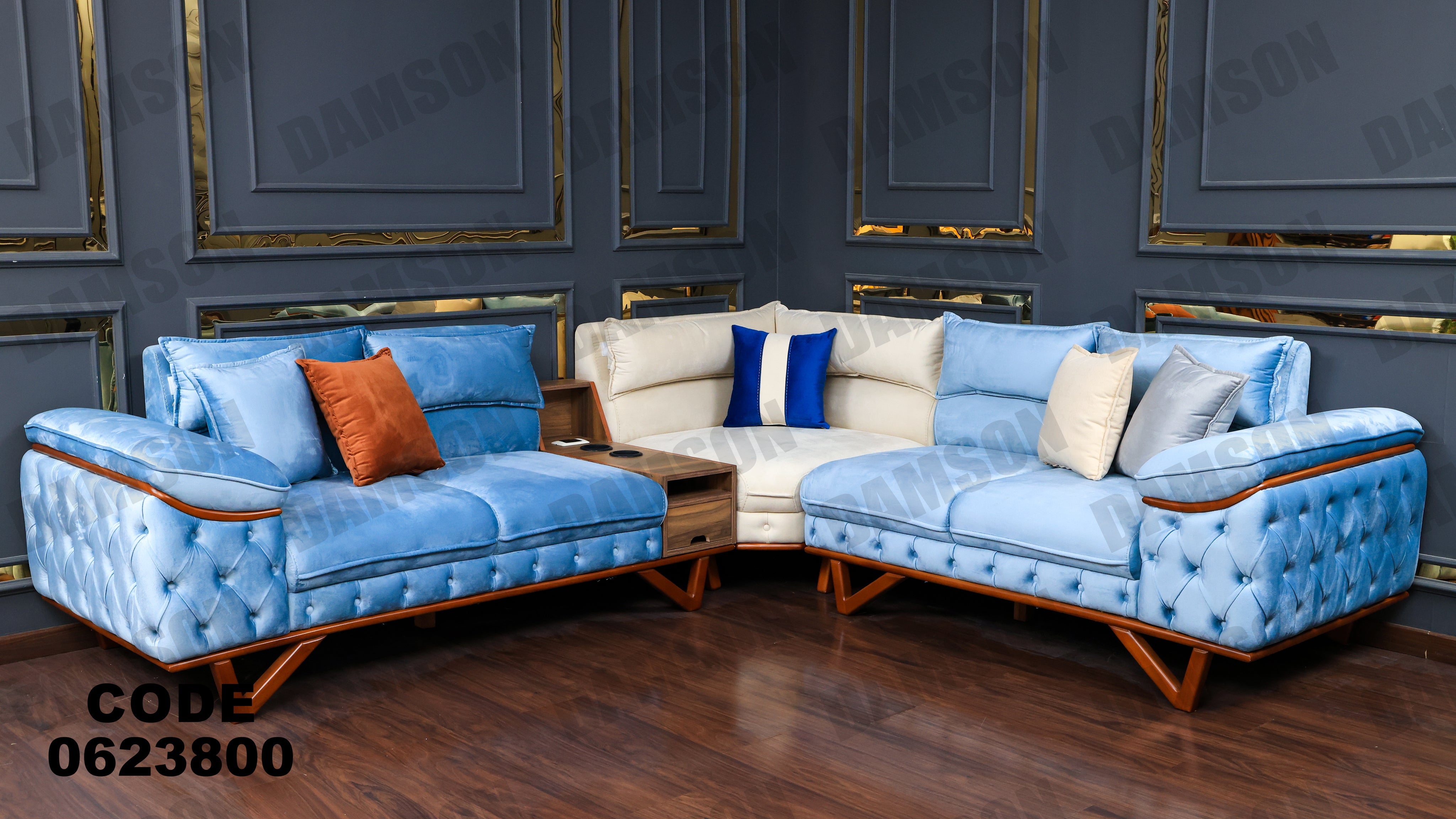 ركنة 238 - Damson Furnitureركنة 238