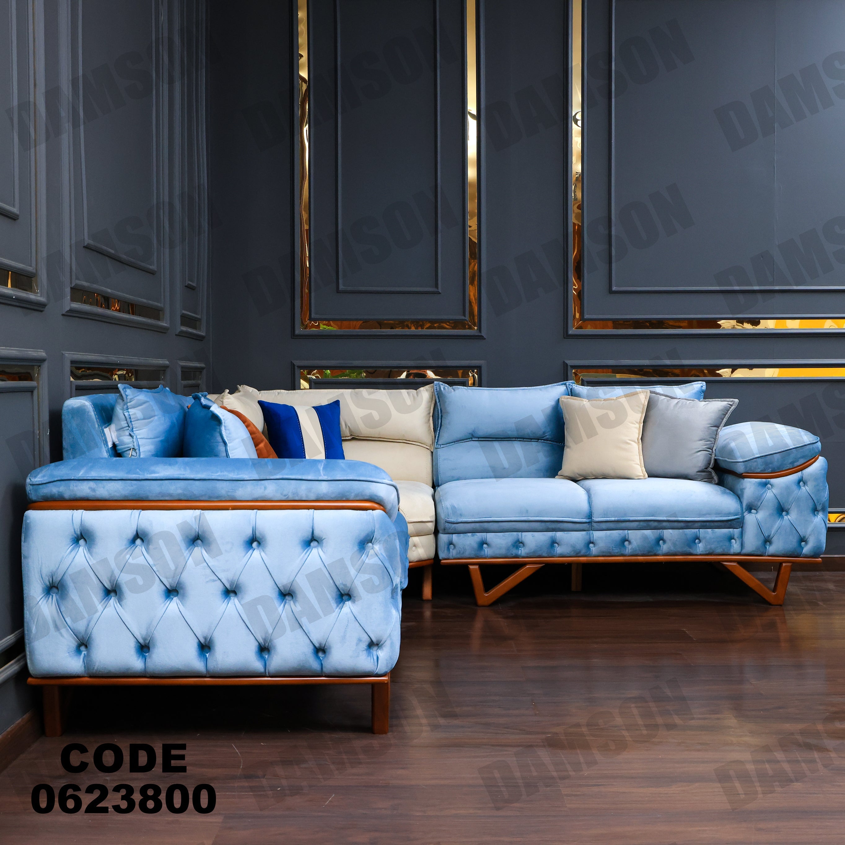 ركنة 238 - Damson Furnitureركنة 238