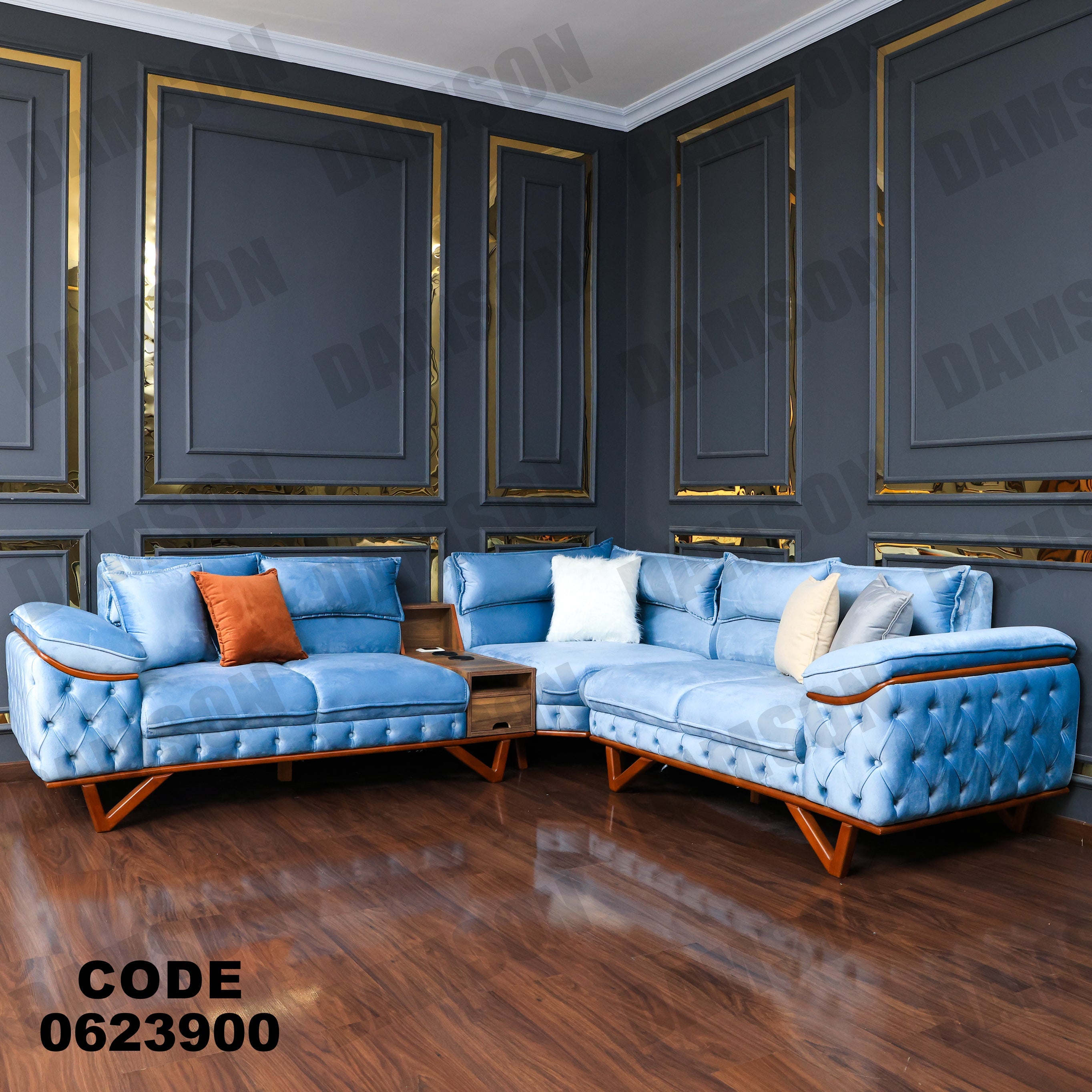 ركنة 239 - Damson Furnitureركنة 239