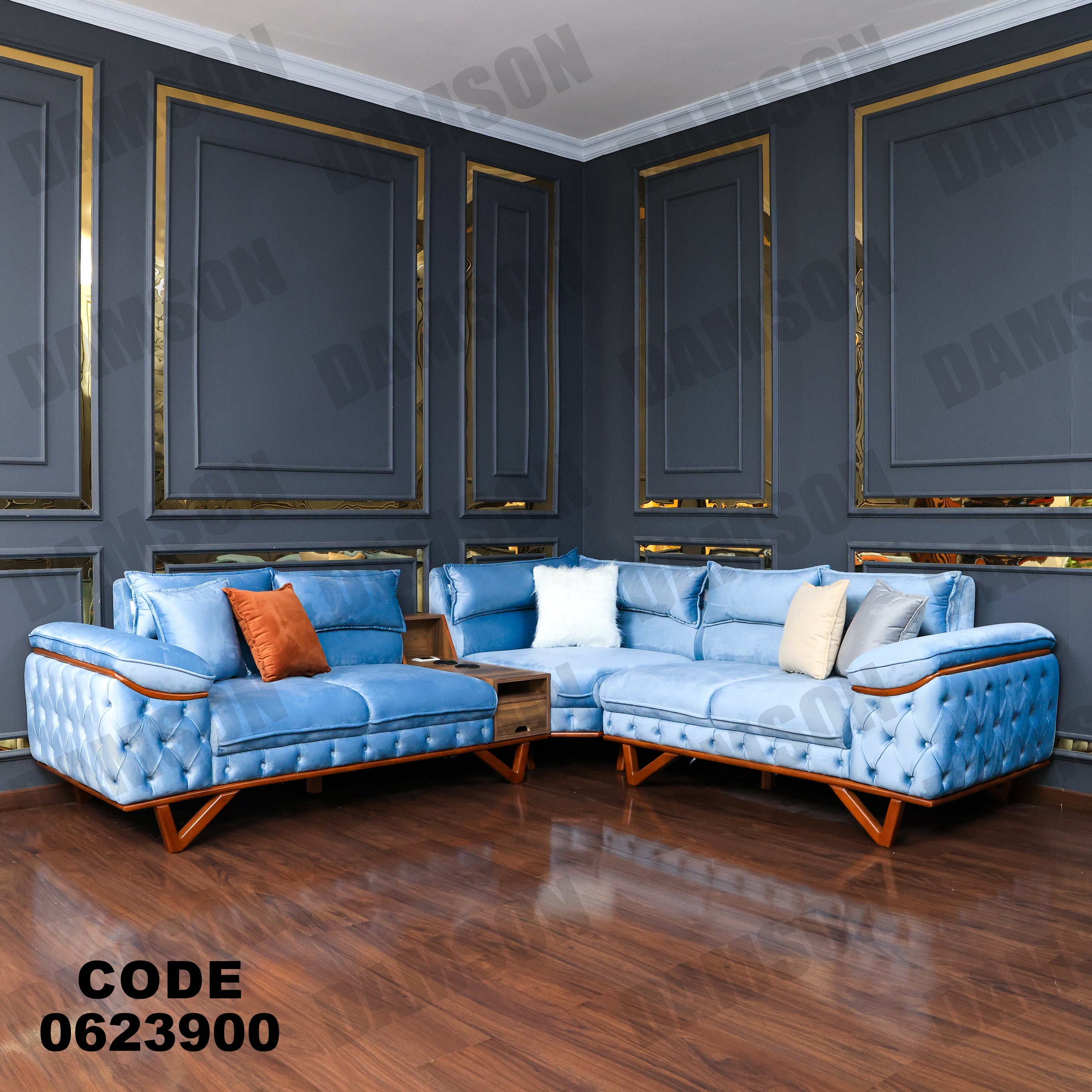 ركنة 239 - Damson Furnitureركنة 239