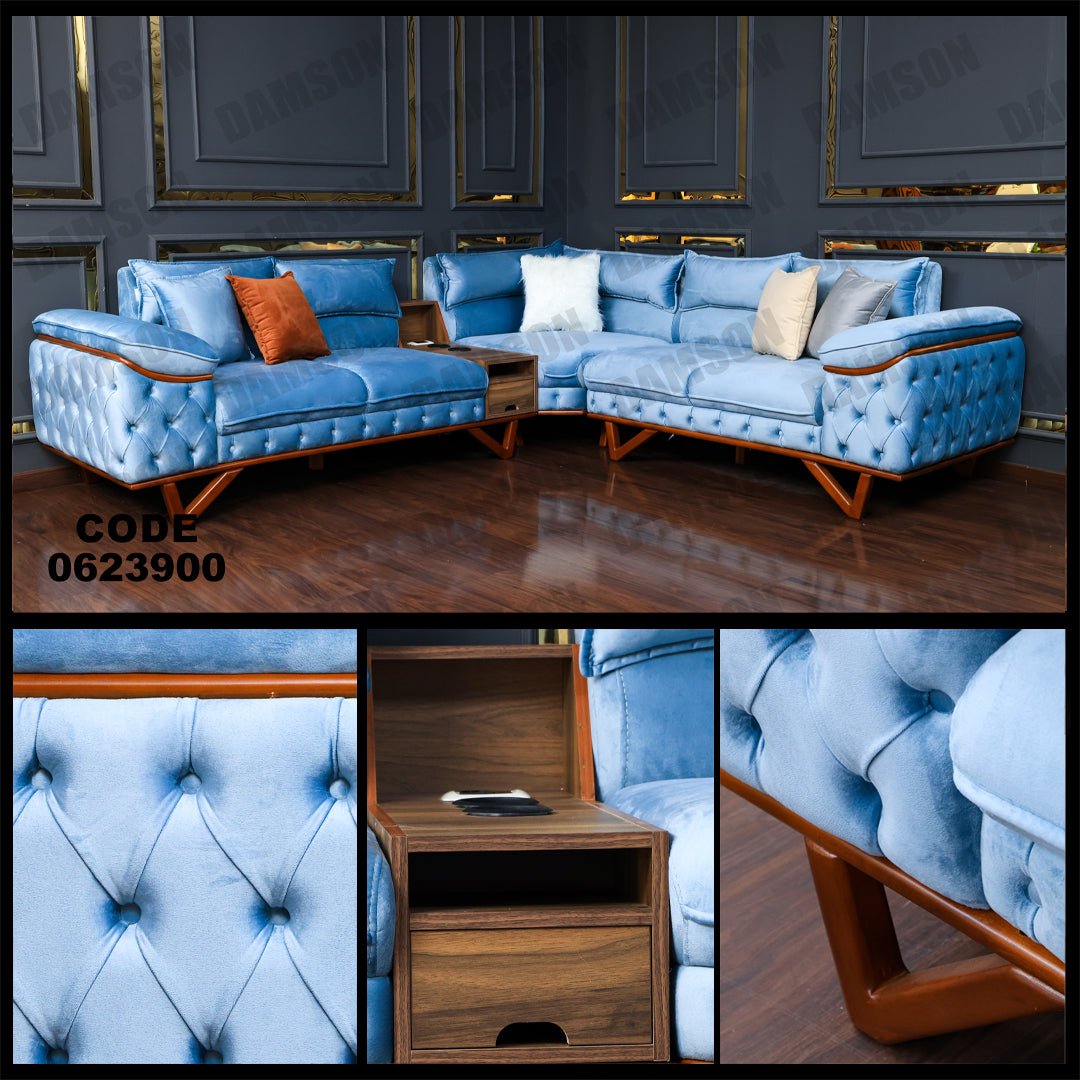 ركنة 239 - Damson Furnitureركنة 239