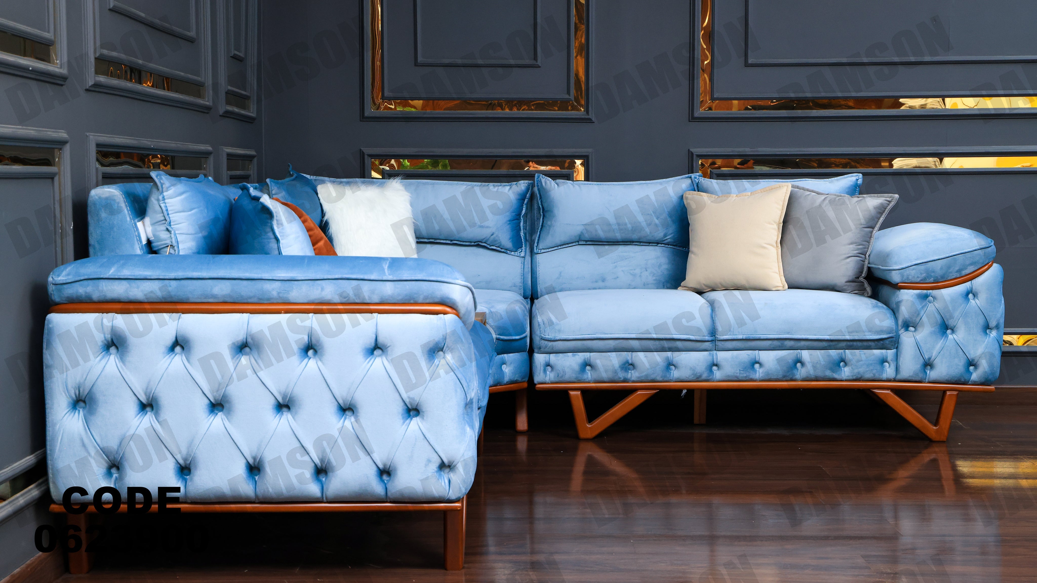 ركنة 239 - Damson Furnitureركنة 239