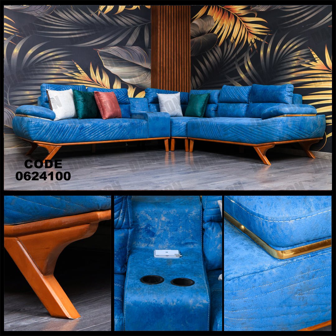 ركنة 241 - Damson Furnitureركنة 241