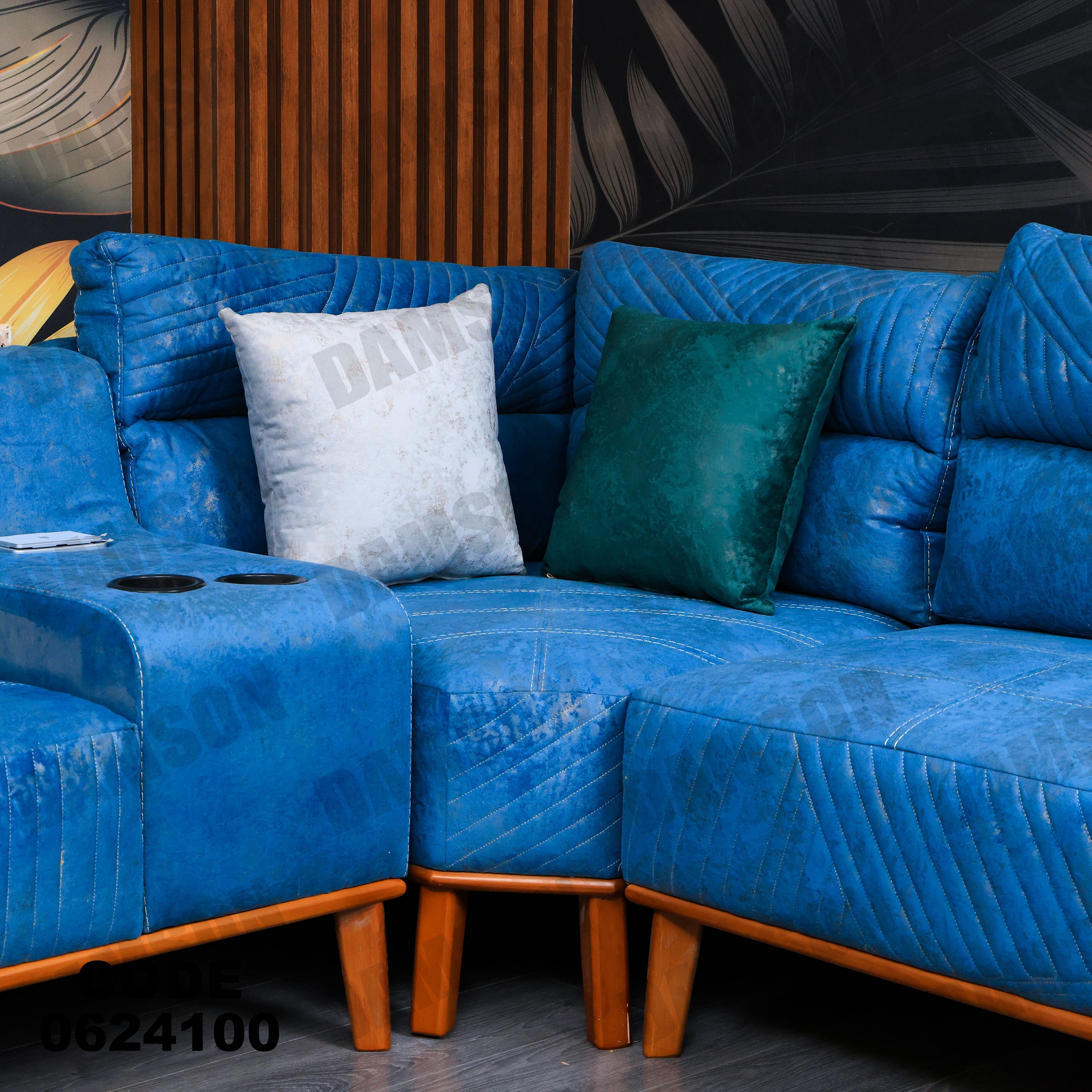 ركنة 241 - Damson Furnitureركنة 241