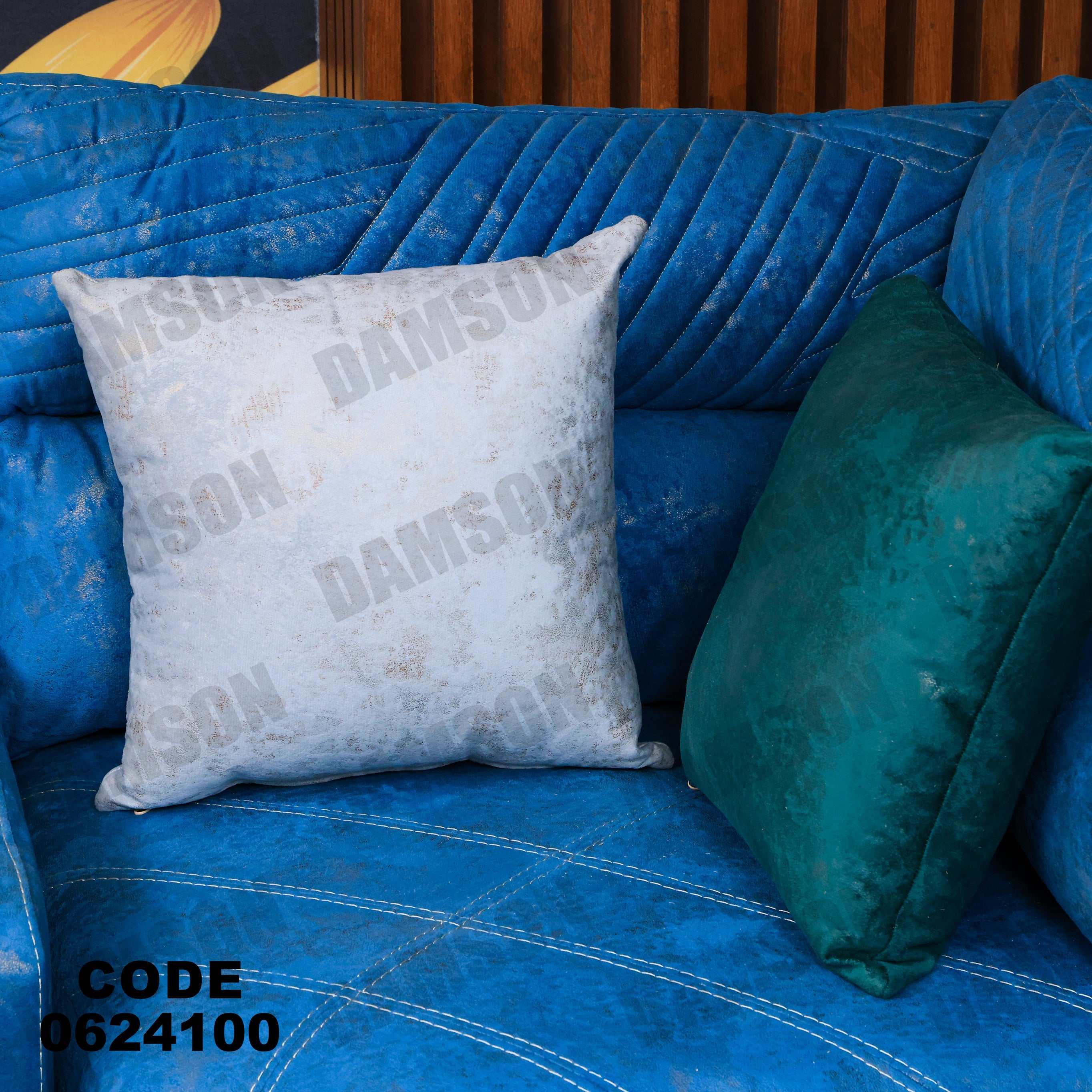 ركنة 241 - Damson Furnitureركنة 241