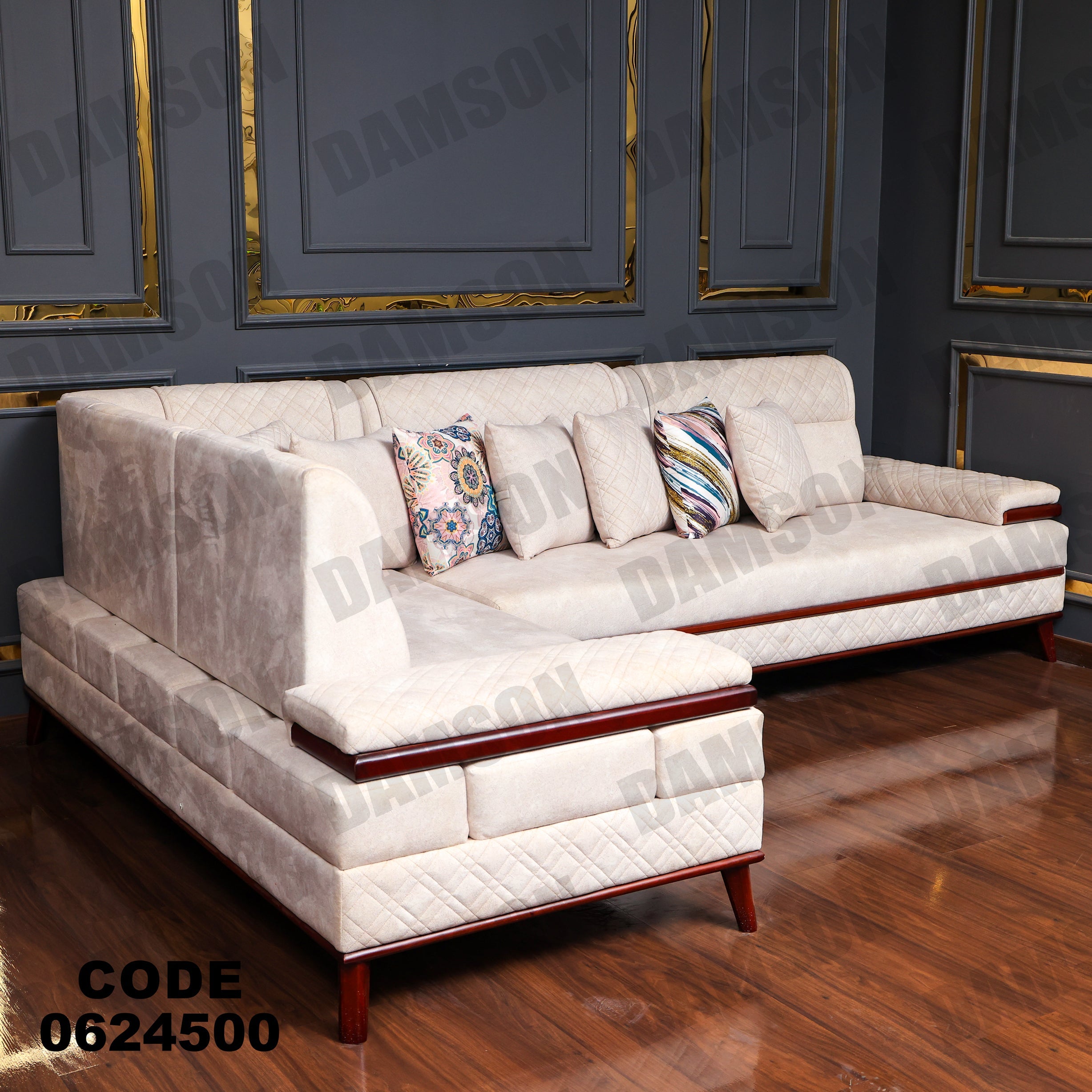 ركنة 245 - Damson Furnitureركنة 245