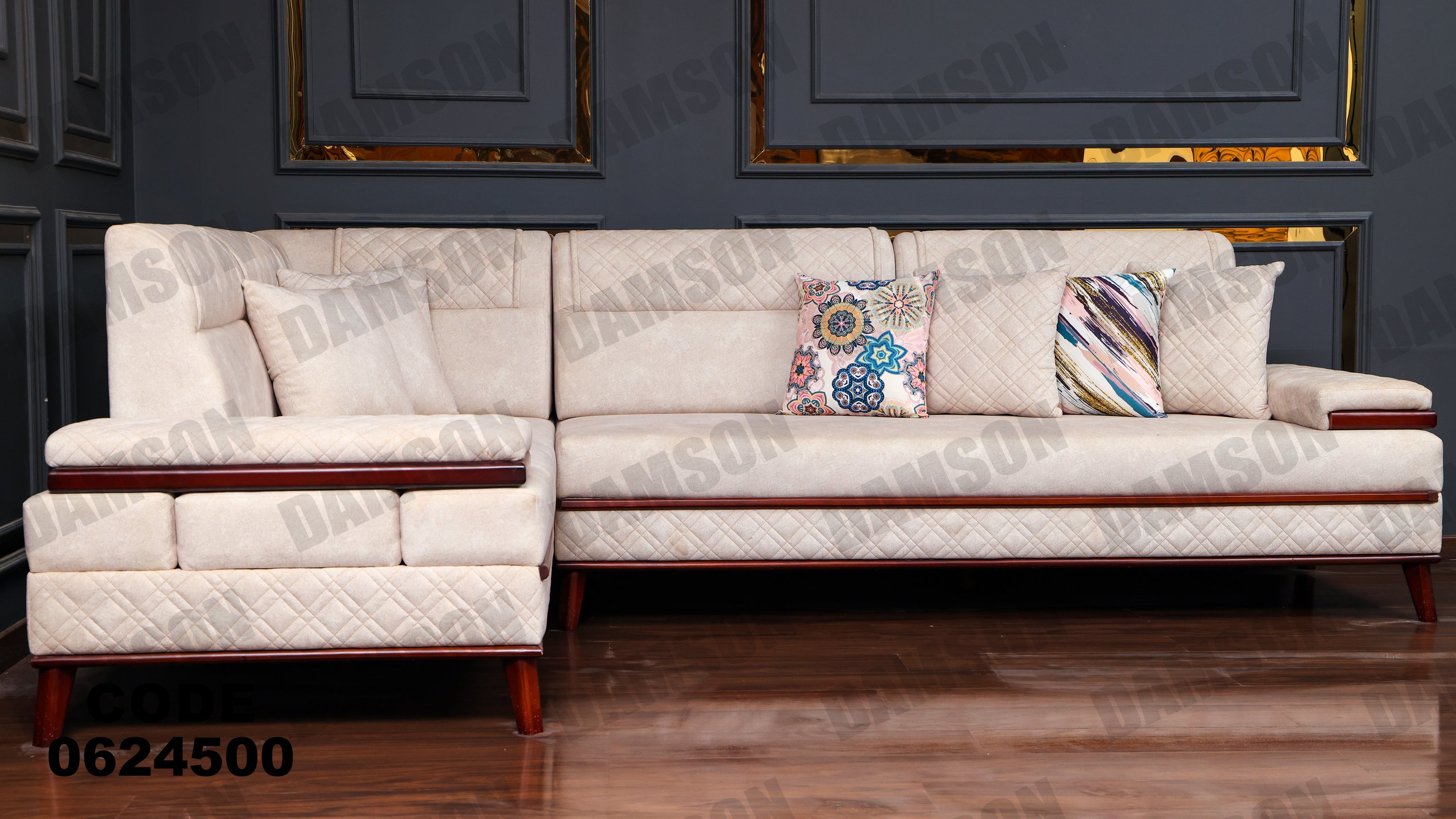 ركنة 245 - Damson Furnitureركنة 245