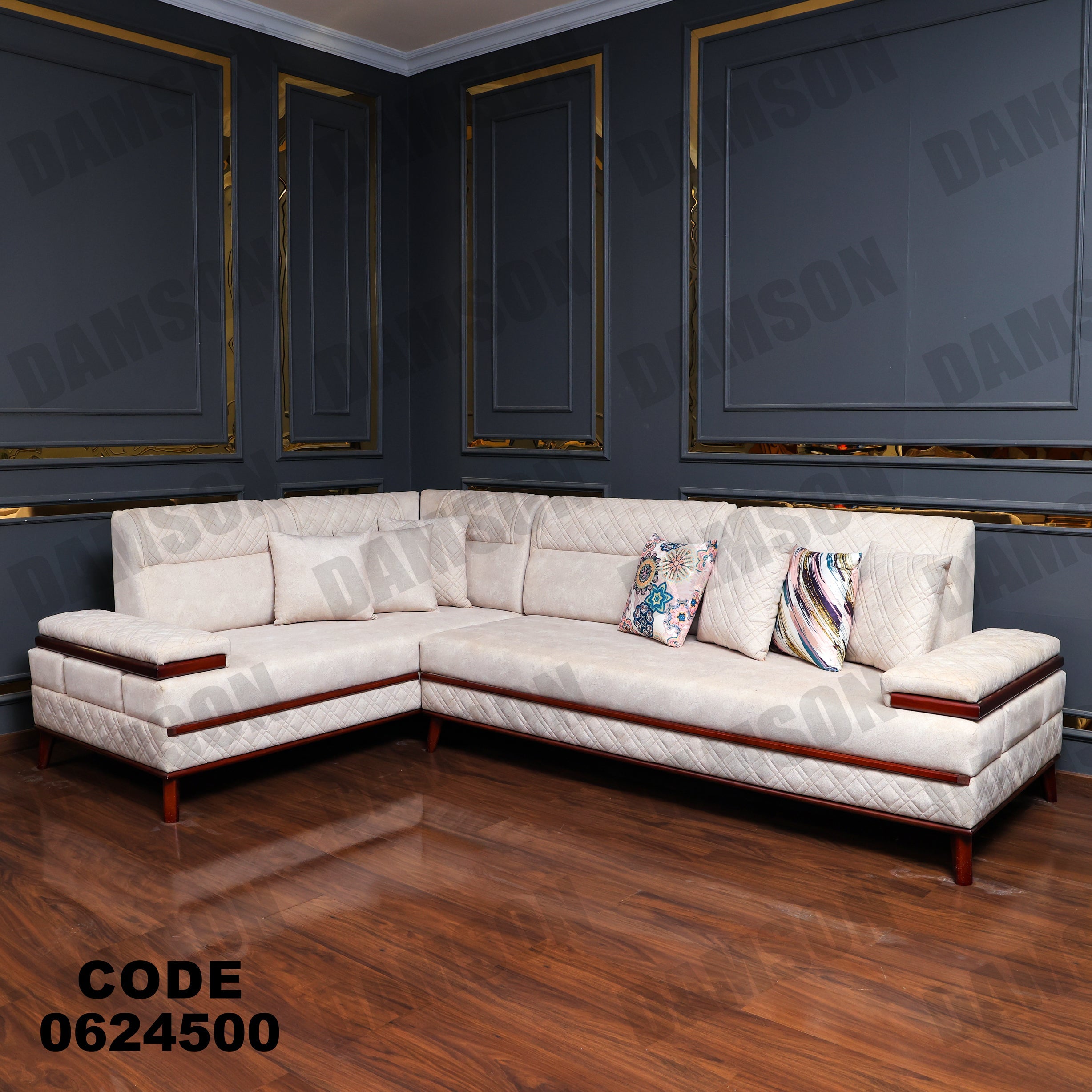 ركنة 245 - Damson Furnitureركنة 245